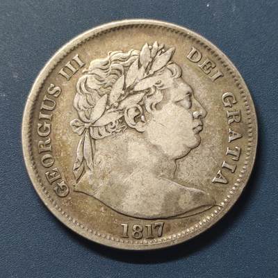 【全场包邮】纯粹捡漏拍511场 - 英国1817年乔治三世半克朗银币【32毫米14.14克92.5%】