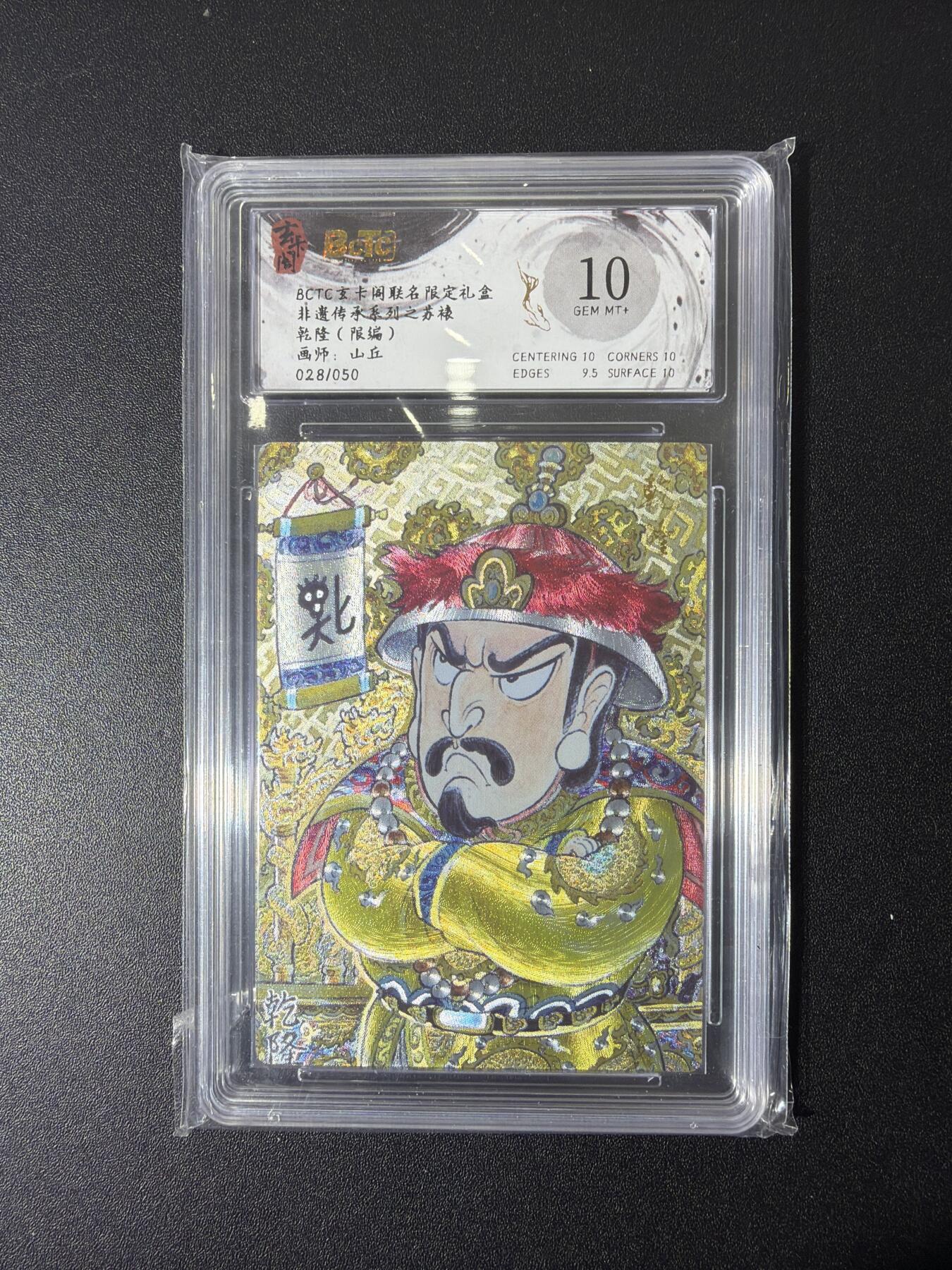 NO.26 好又多金牌大场，夯爆了的马年开门红！每周一站式配齐，方便凑单！（周6晚9点截拍，卖家免费送拍！）