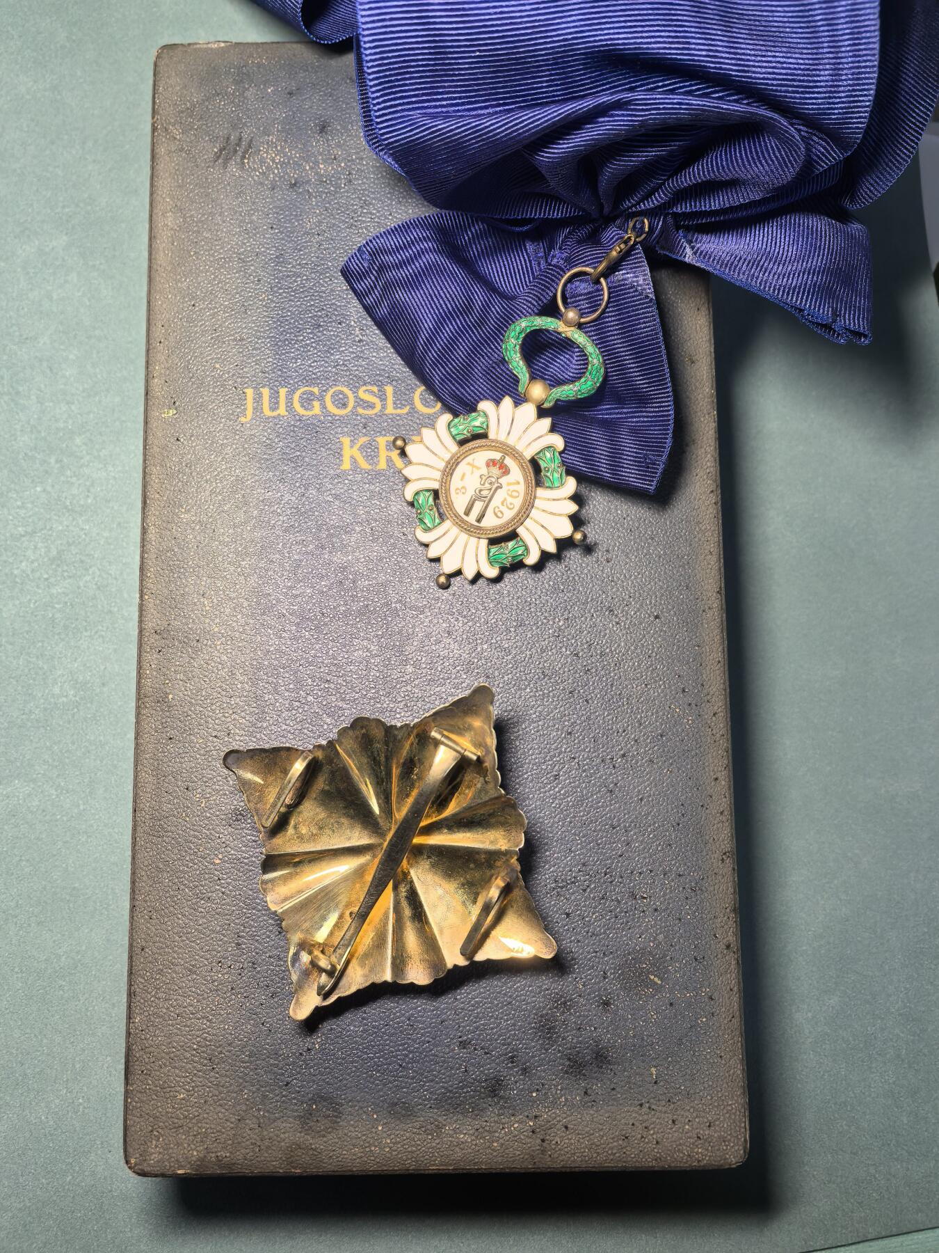 盛世勋华——号角文化勋章邮票专场拍卖第308期 南斯拉夫王国大十字级王冠勋章 银质 原盒带厂标