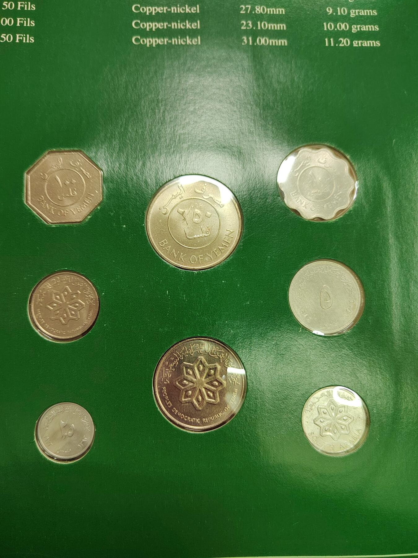 PCAI钱币  9-772  法兰克福装祯币小专场 早期法兰克福装祯币原册大册