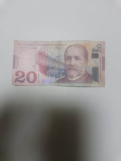 【20260311】非全新纸币和硬币第343场 - 格鲁吉亚20里拉，汇率价约为50元