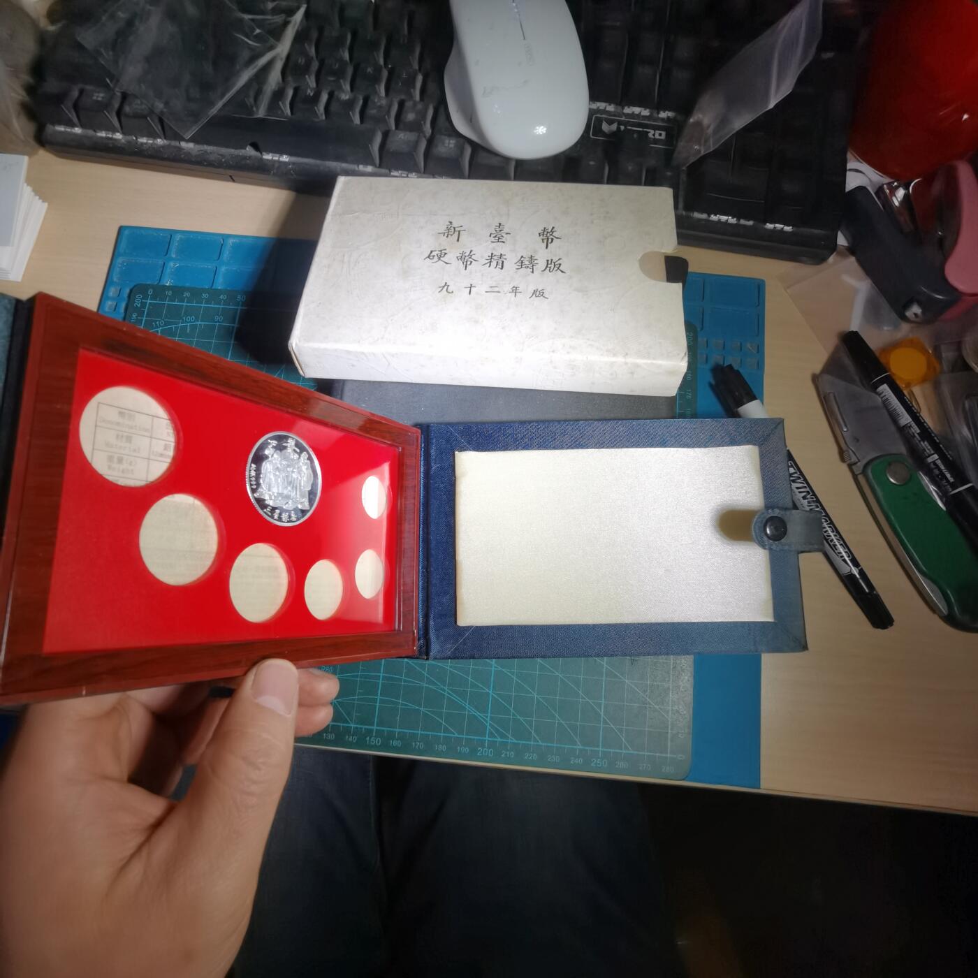 沼泽如烟--第1016场 民国九十二年纪念章半盎司纯银