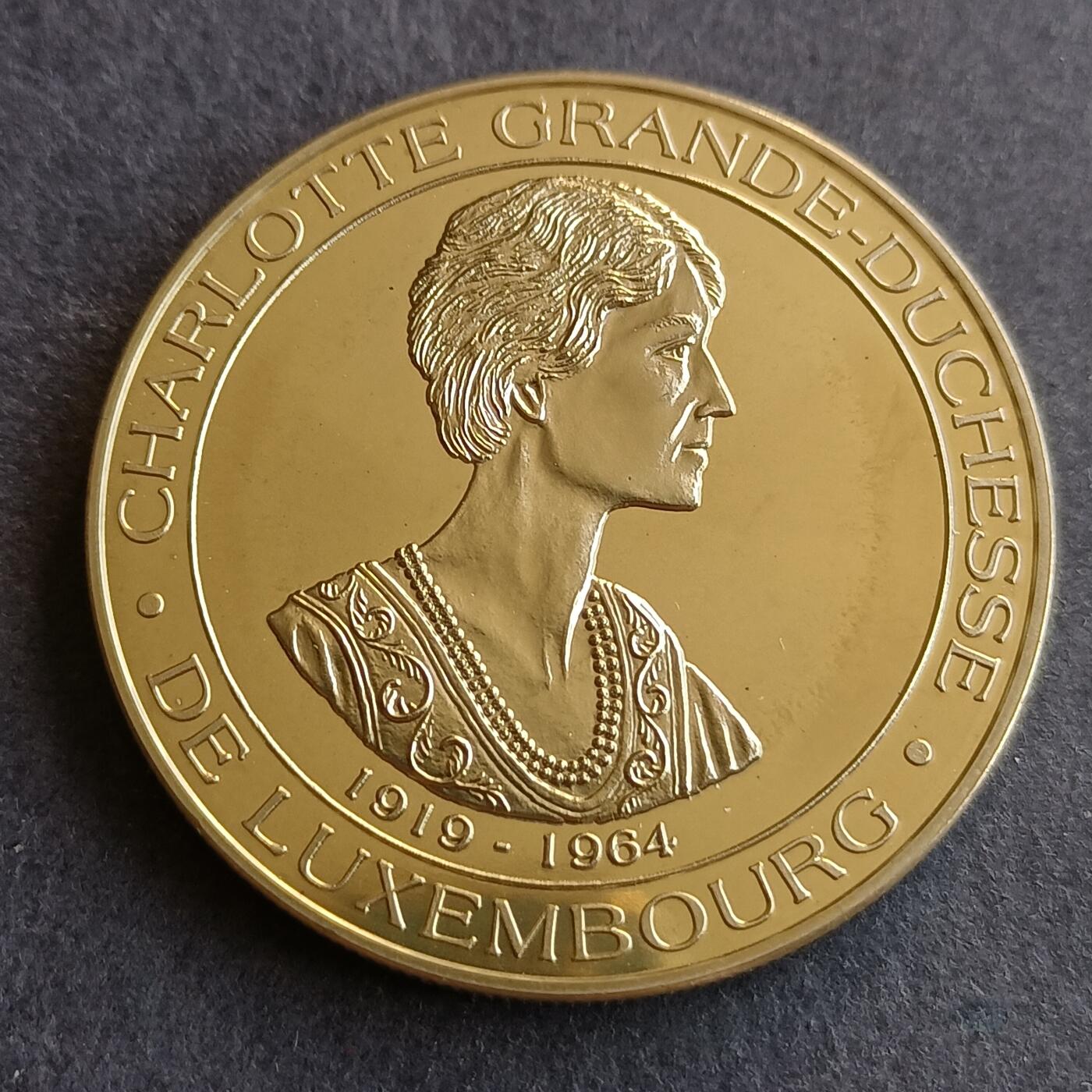 【游宝拍卖】丙午马年第9期 卢森堡1994年5ECU 夏洛特公爵纪念币