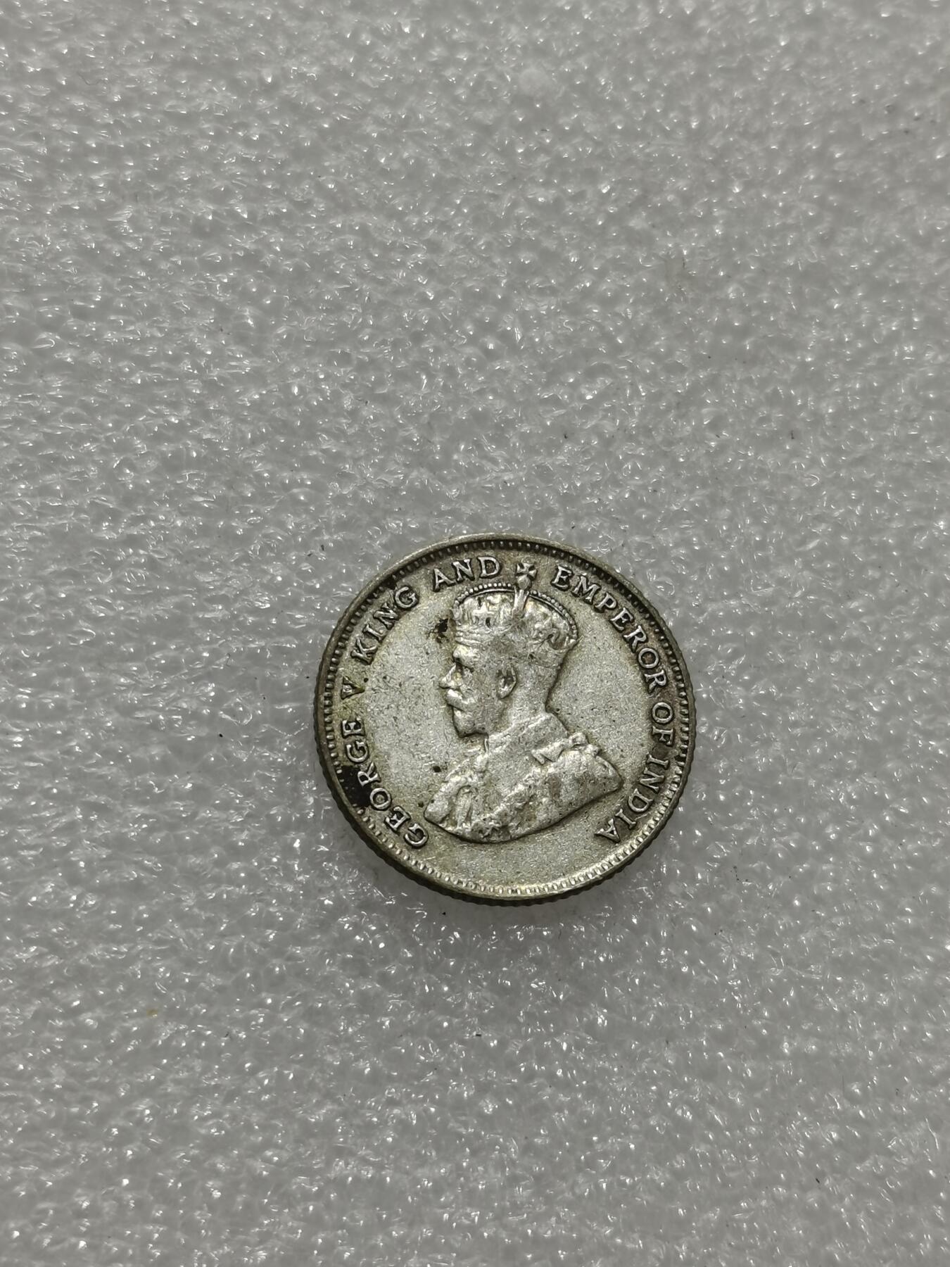 天下钱庄专场欢迎参拍 海峡10分银币