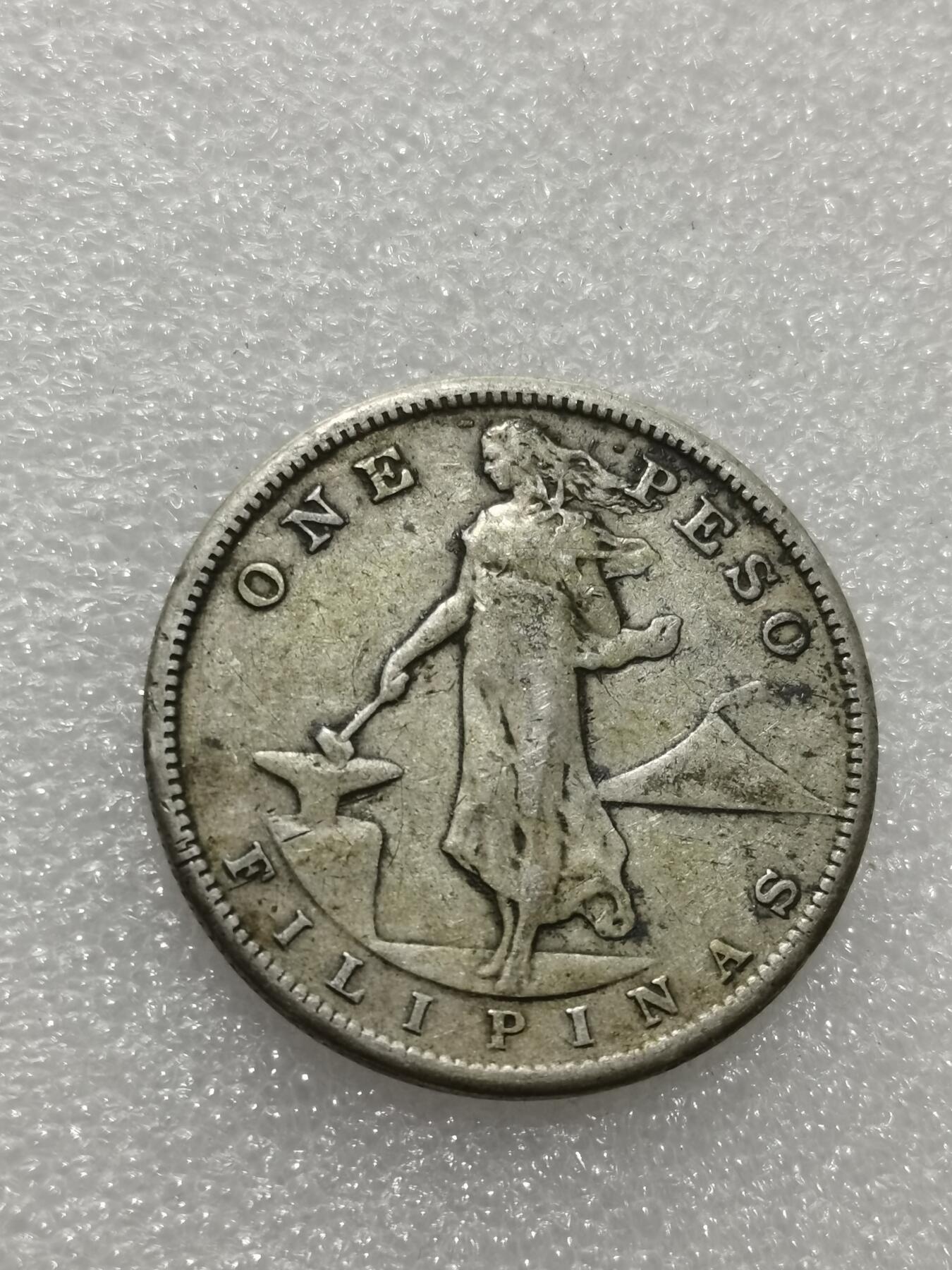 天下钱庄专场欢迎参拍 美属菲律宾一比索银币