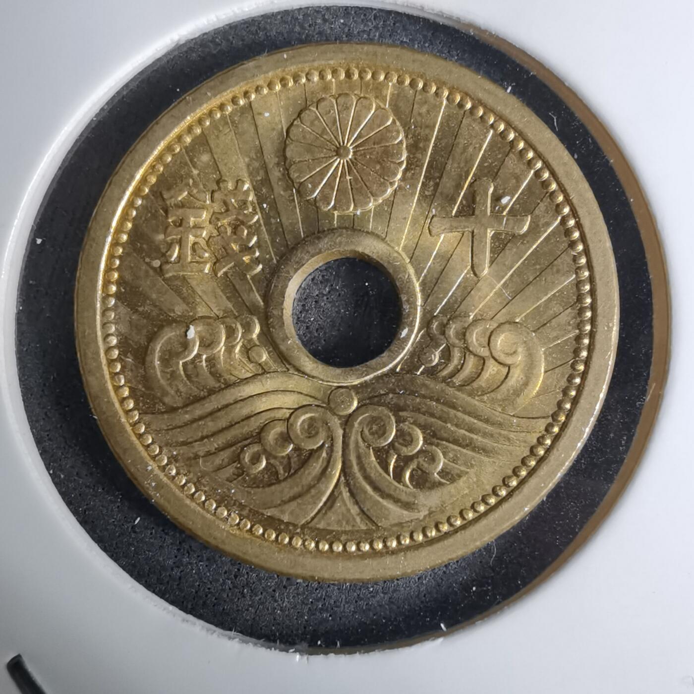 沼泽如烟--第1016场 昭和十四年十钱