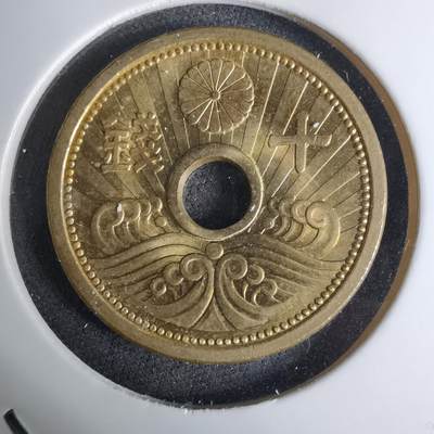 沼泽如烟--第1016场 - 昭和十四年十钱