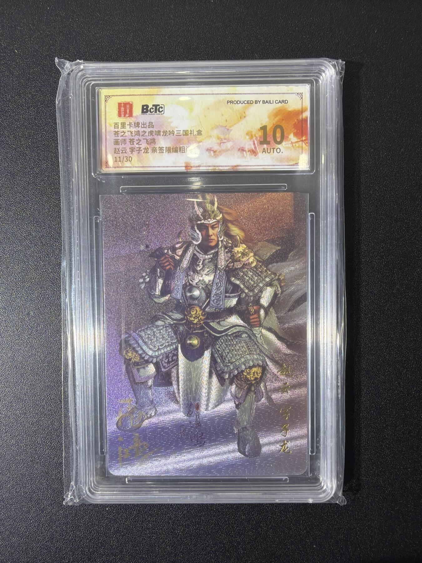 NO.26 好又多金牌大场，夯爆了的马年开门红！每周一站式配齐，方便凑单！（周6晚9点截拍，卖家免费送拍！）