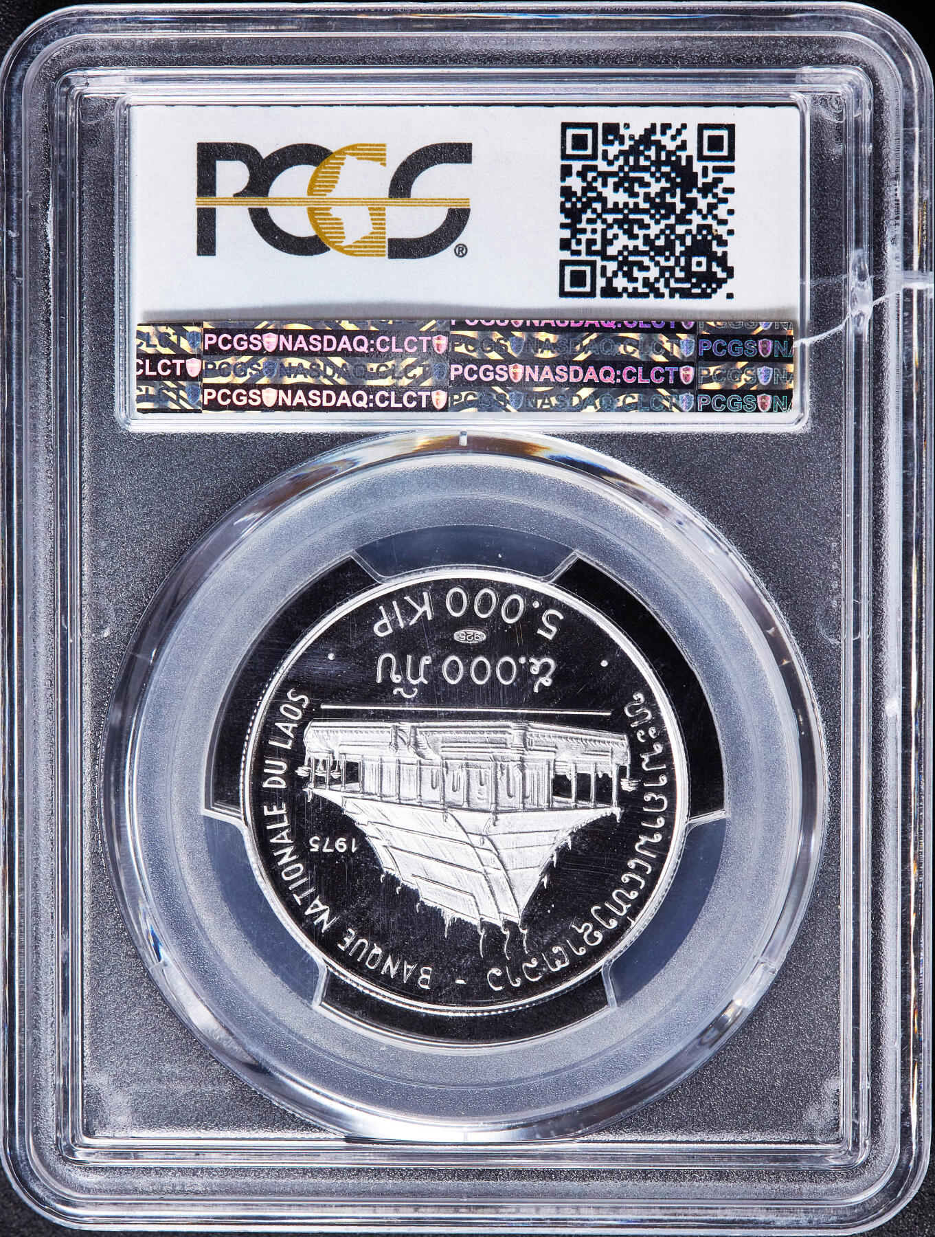 【俄甄集藏】2026年(049)03-18星期三 晚 19:30 全场包邮