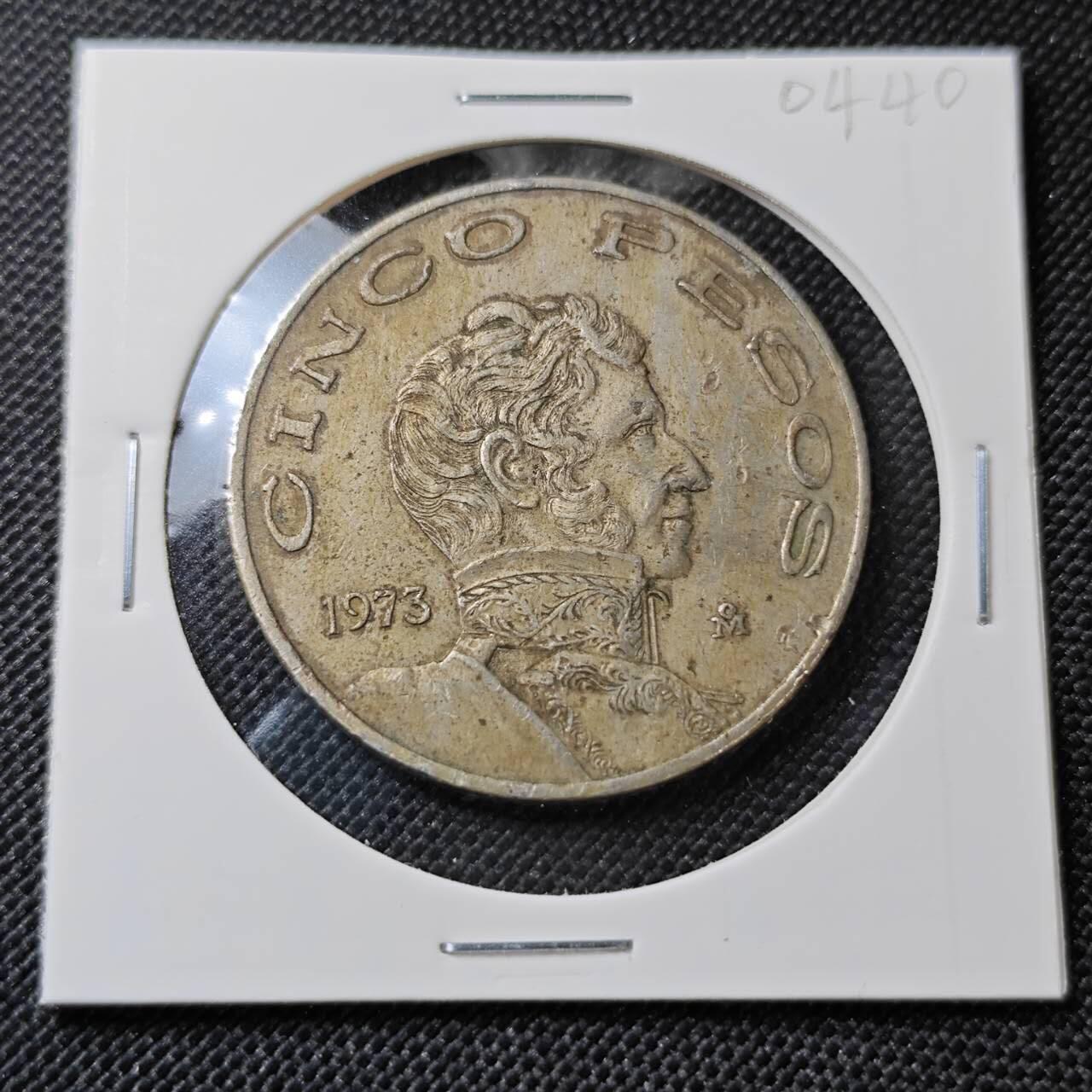 KK钱币收藏小铺   第404期 2月预留时间 周末发货  墨西哥10比索