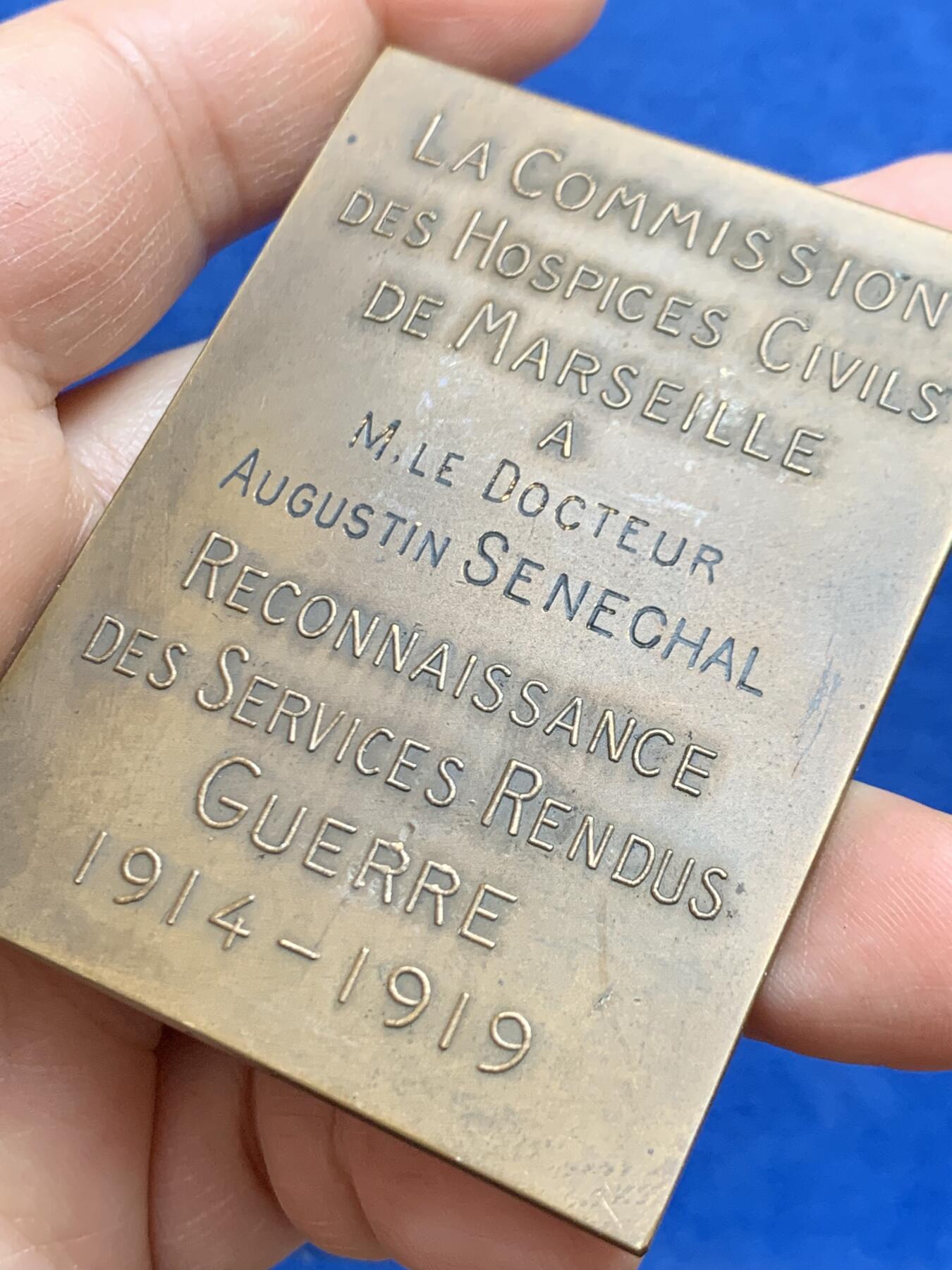 《竞宝斋》第468场 周日，周一 2场连拍 （全场包邮）欢迎送拍 法国一战胜利纪念大铜章 82.2克 50.2*67.5mm 三角铜标