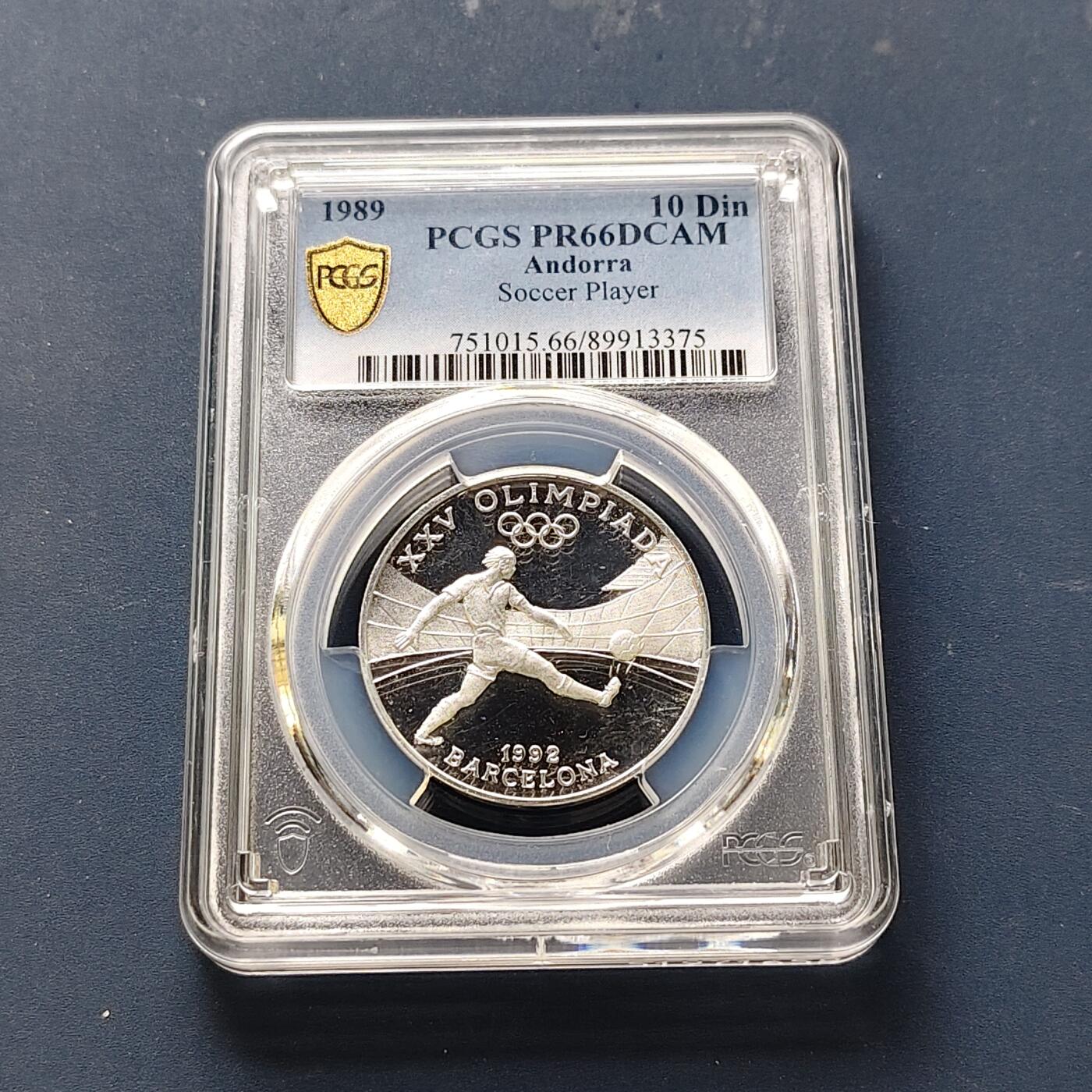 【全场包邮】纯粹捡漏拍511场 安道尔1989年10第纳尔巴塞罗那奥运会精制纪念银币【32毫米12克92.5%】-PCGS PR66 DCAM