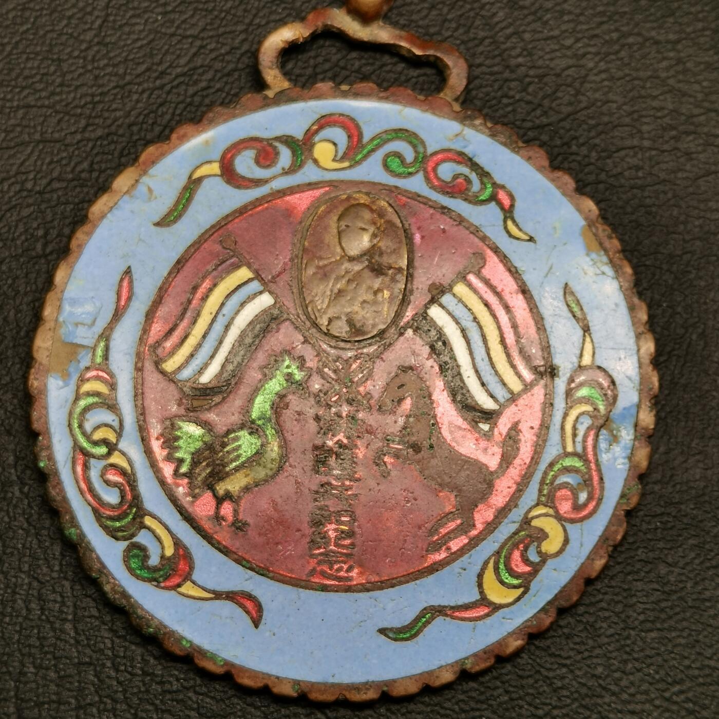 春辉集藏-春季徽章精品专场 护法纪念章 金鸡碧马章