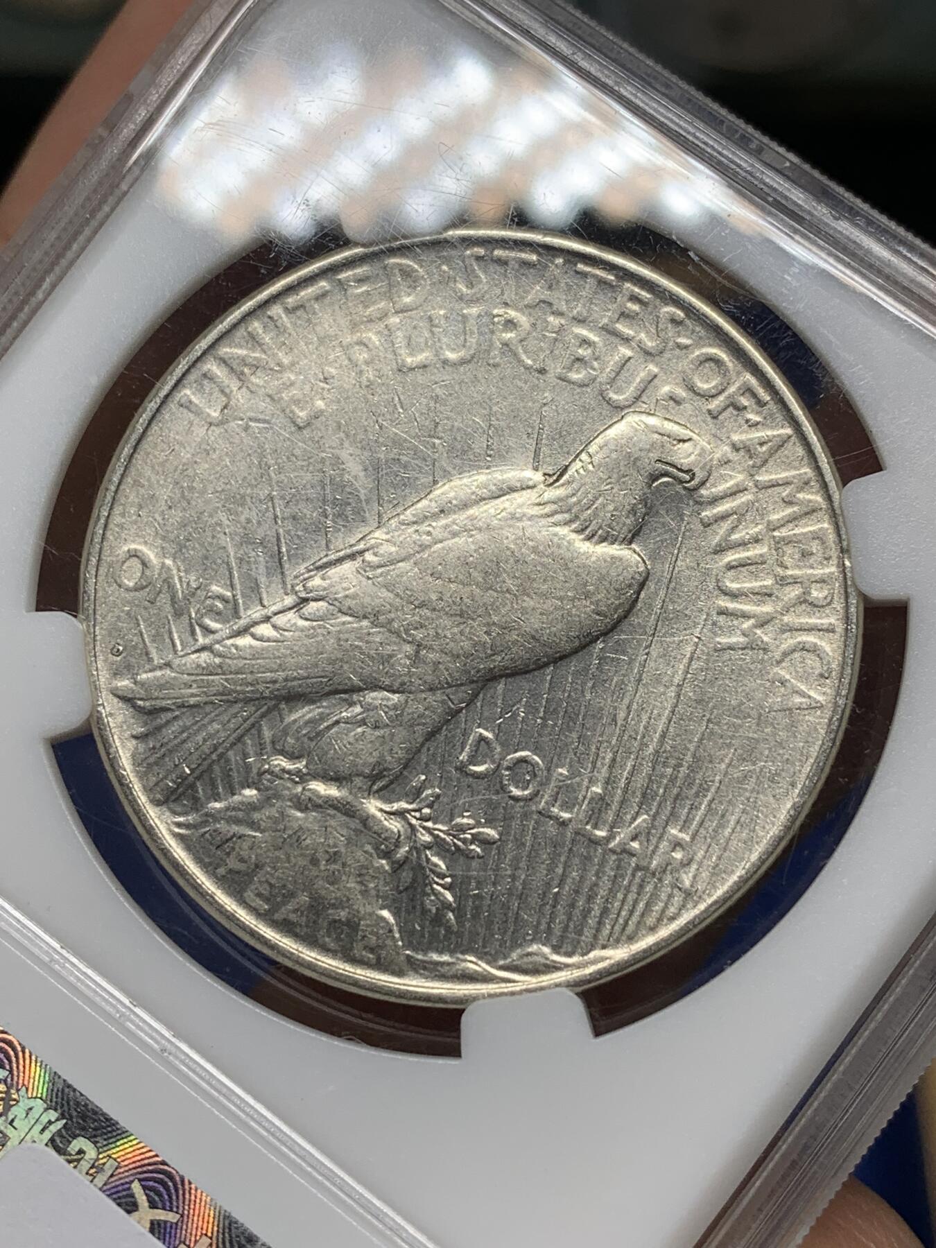 《竞宝斋》第468场 周日，周一 2场连拍 （全场包邮）欢迎送拍