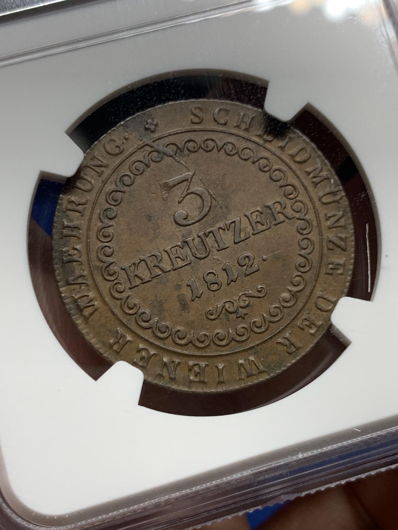 《竞宝斋》第468场 周日，周一 2场连拍 （全场包邮）欢迎送拍 NGC AU55BN 奥地利1812年3克鲁泽大铜币 自然原味 流通充分 好品难得