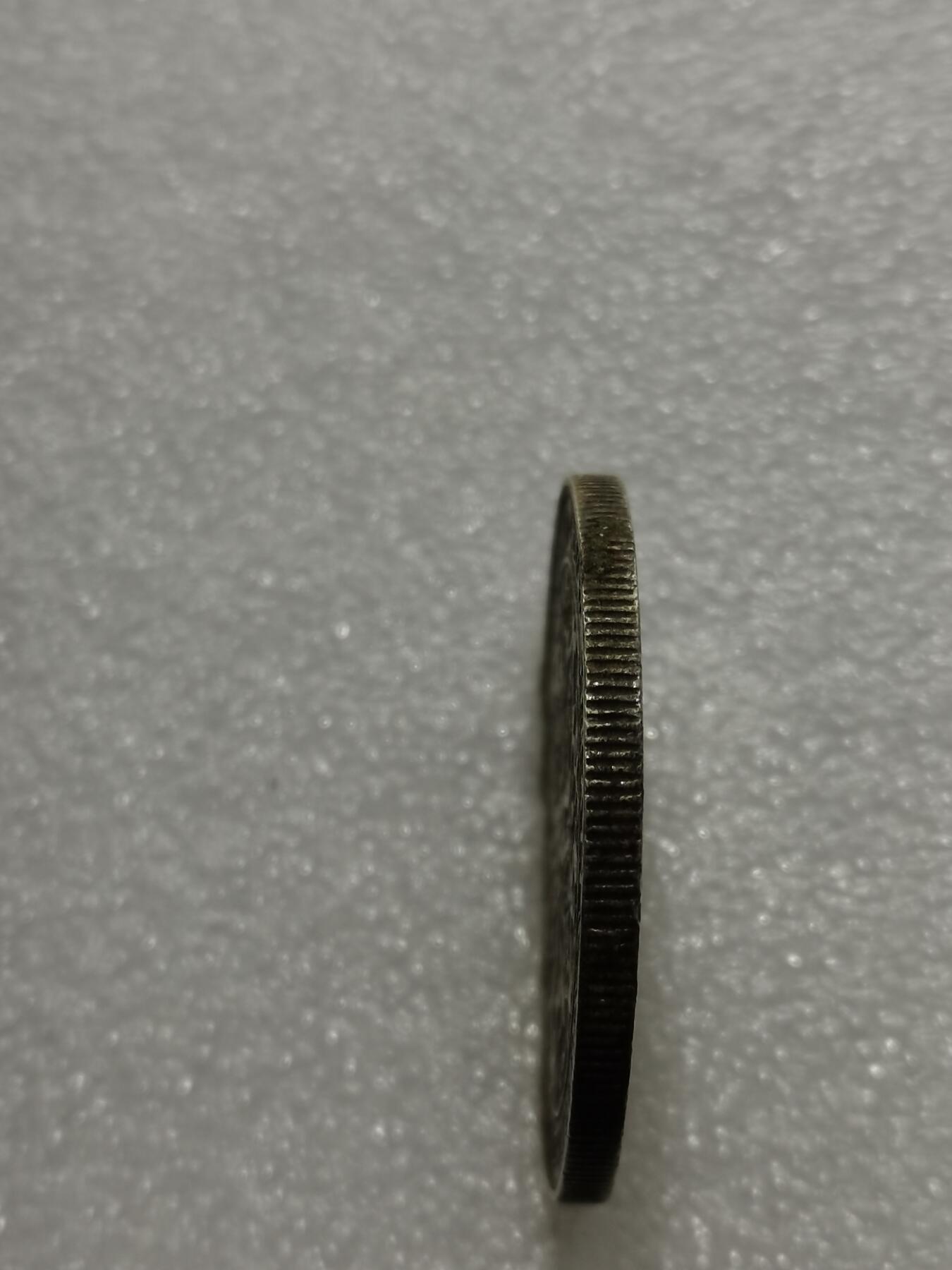 天下钱庄专场欢迎参拍 1908爱德华七世海峡一元银币