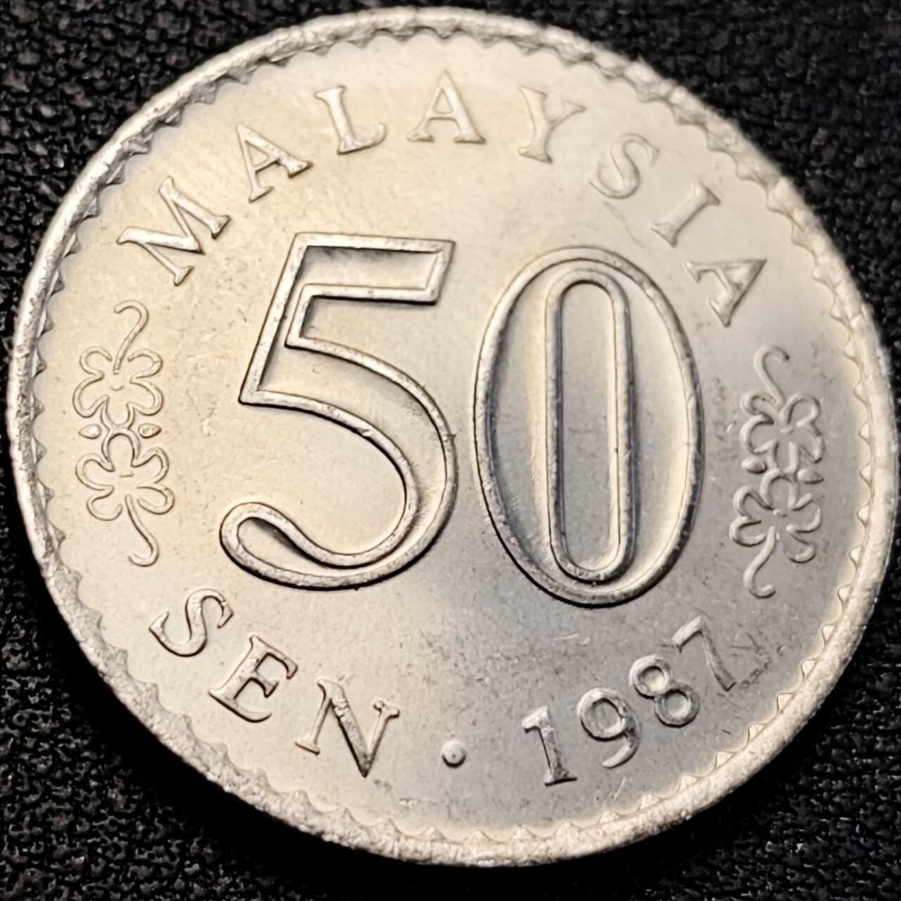 泉币菌-第205场-拍品多 请提前出价 。