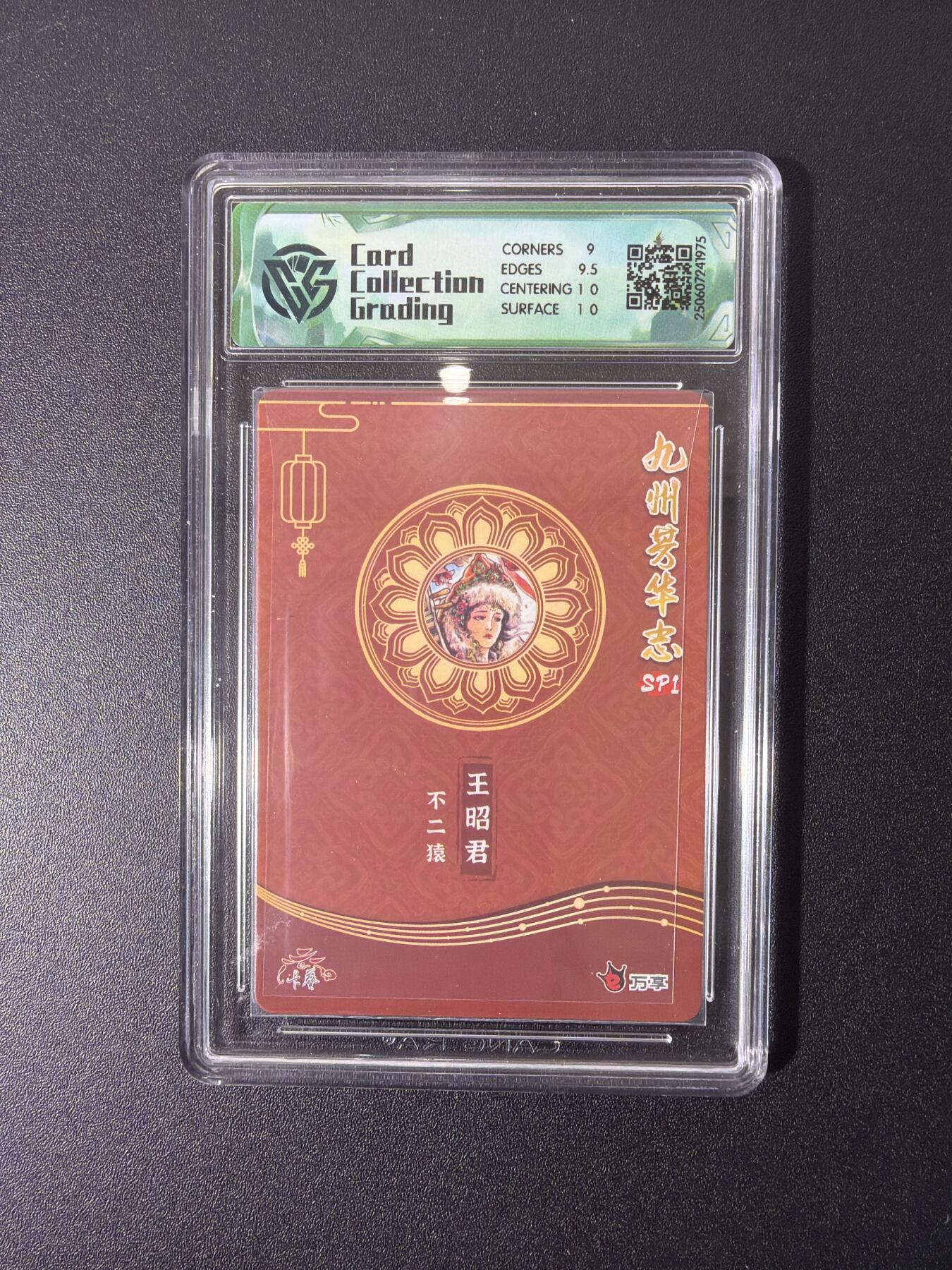 NO.26 好又多金牌大场，夯爆了的马年开门红！每周一站式配齐，方便凑单！（周6晚9点截拍，卖家免费送拍！）