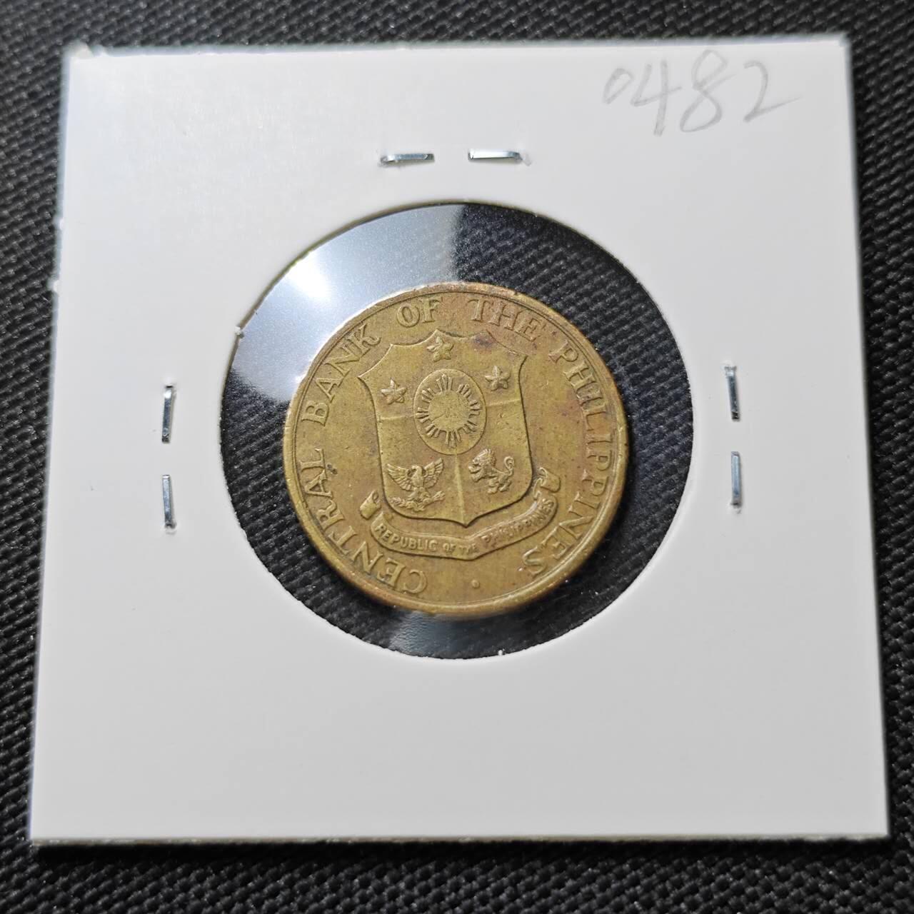 KK钱币收藏小铺   第404期 2月预留时间 周末发货  1963菲律宾5分铜币