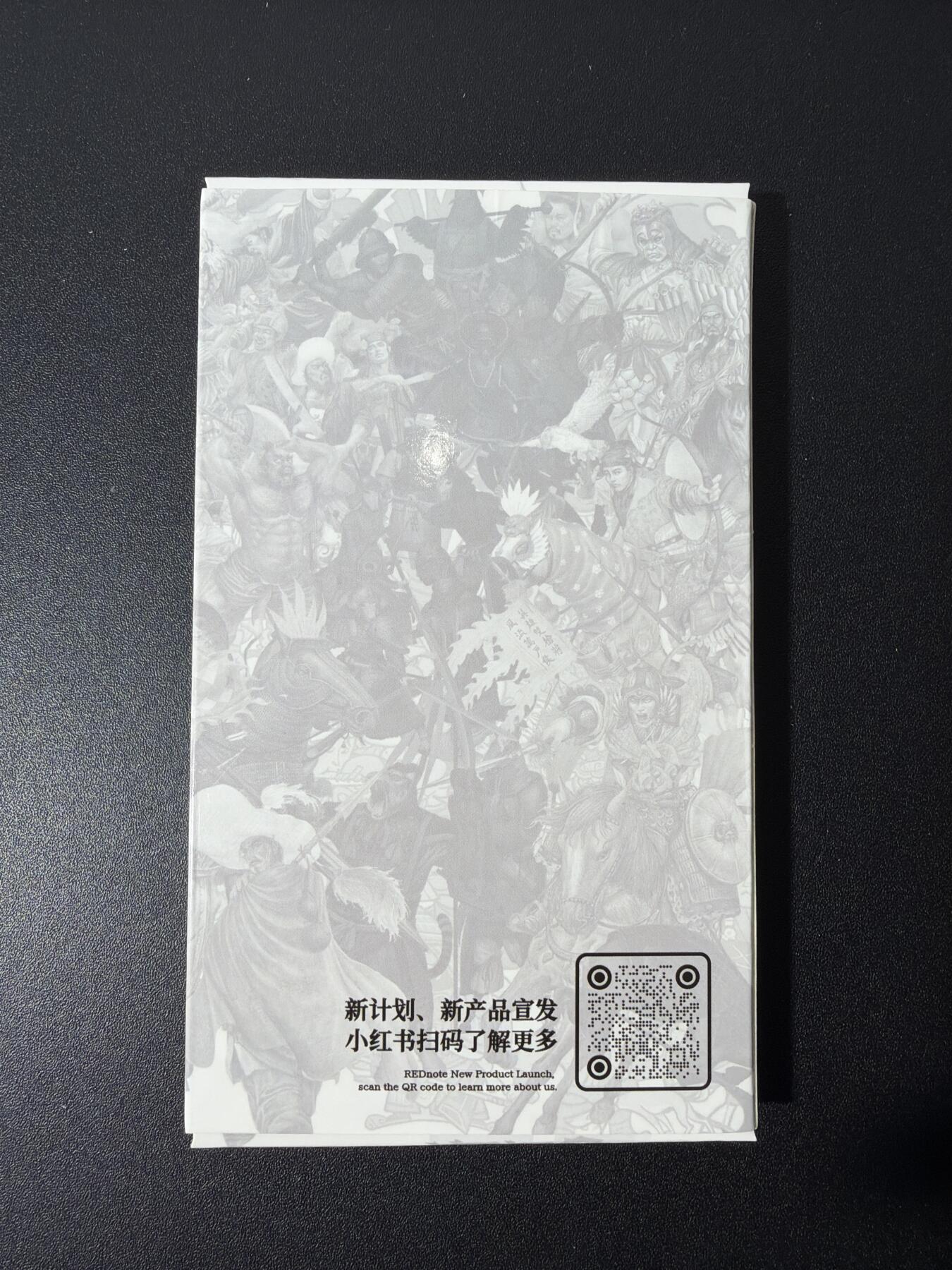 NO.26 好又多金牌大场，夯爆了的马年开门红！每周一站式配齐，方便凑单！（周6晚9点截拍，卖家免费送拍！） 【套卡】青笺绘出品 曹魏五子良将+蜀汉五虎上将+特卡4张（董卓+吕布+貂蝉（带编）+扈三娘） 冷烫普卡 全新带原盒