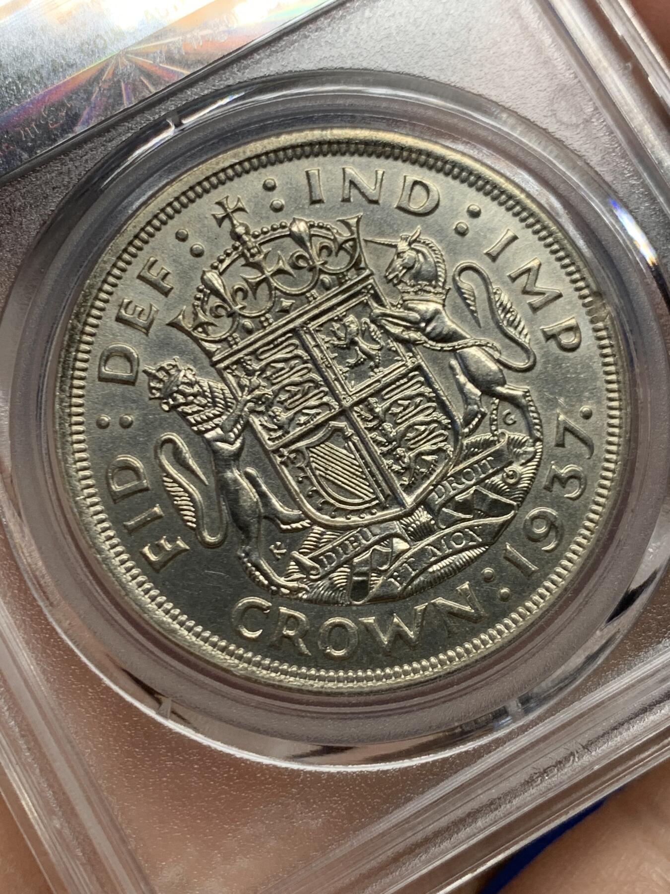 《竞宝斋》第468场 周日，周一 2场连拍 （全场包邮）欢迎送拍 公博 MS64 英国1937年乔治六世登基纪念1克朗银币 细节见图