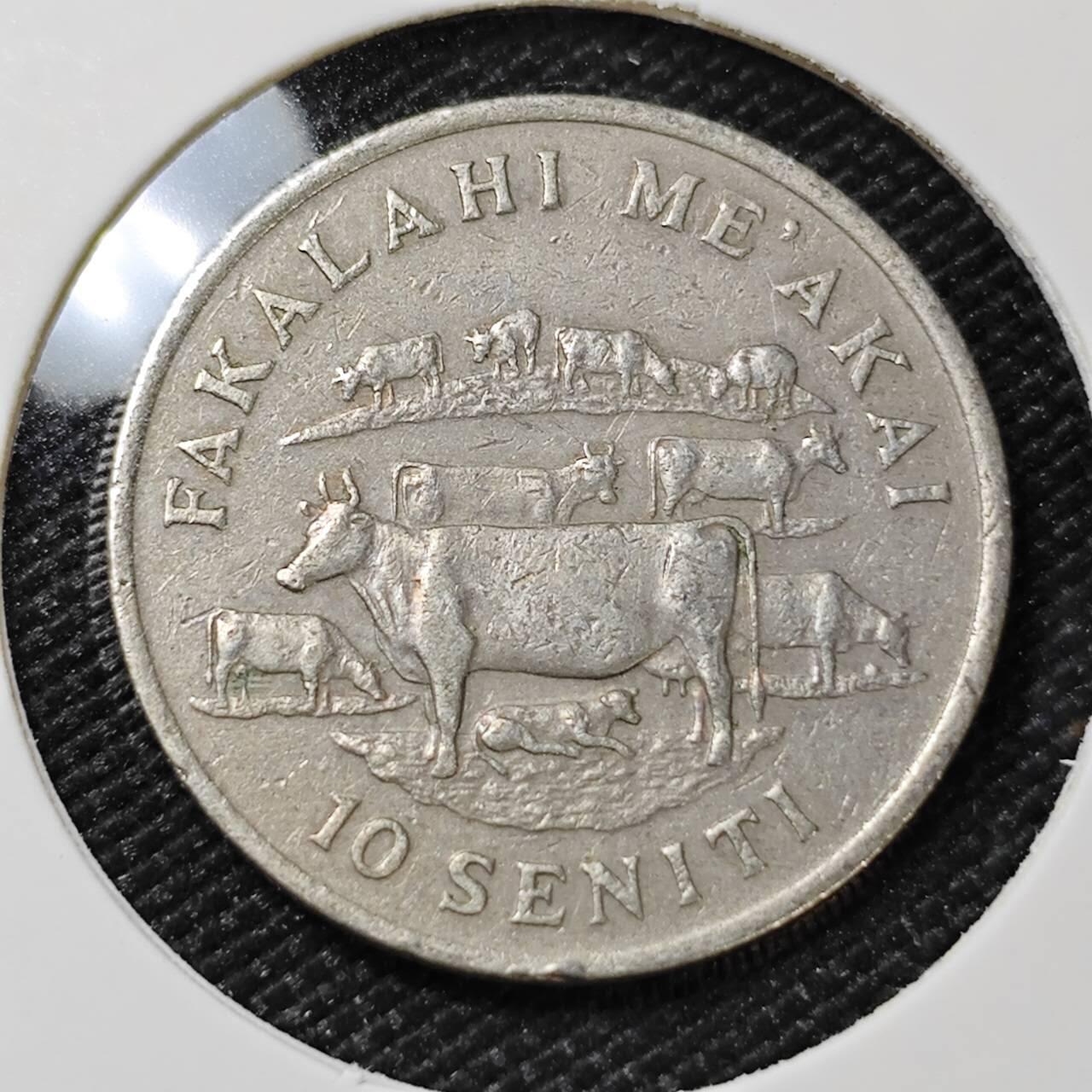 KK钱币收藏小铺   第404期 2月预留时间 周末发货