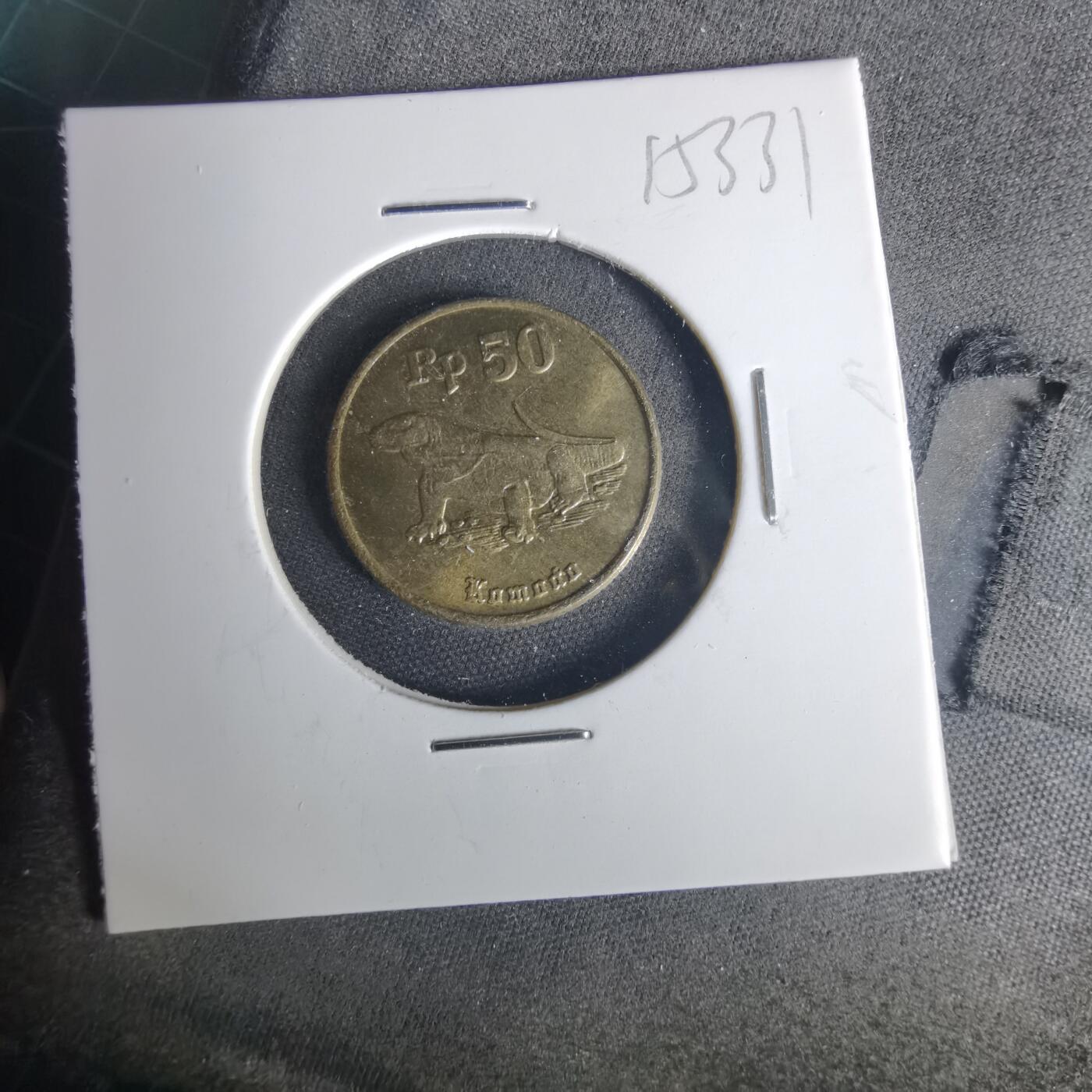 沼泽如烟--第1015场 印度尼西亚1993年50卢比