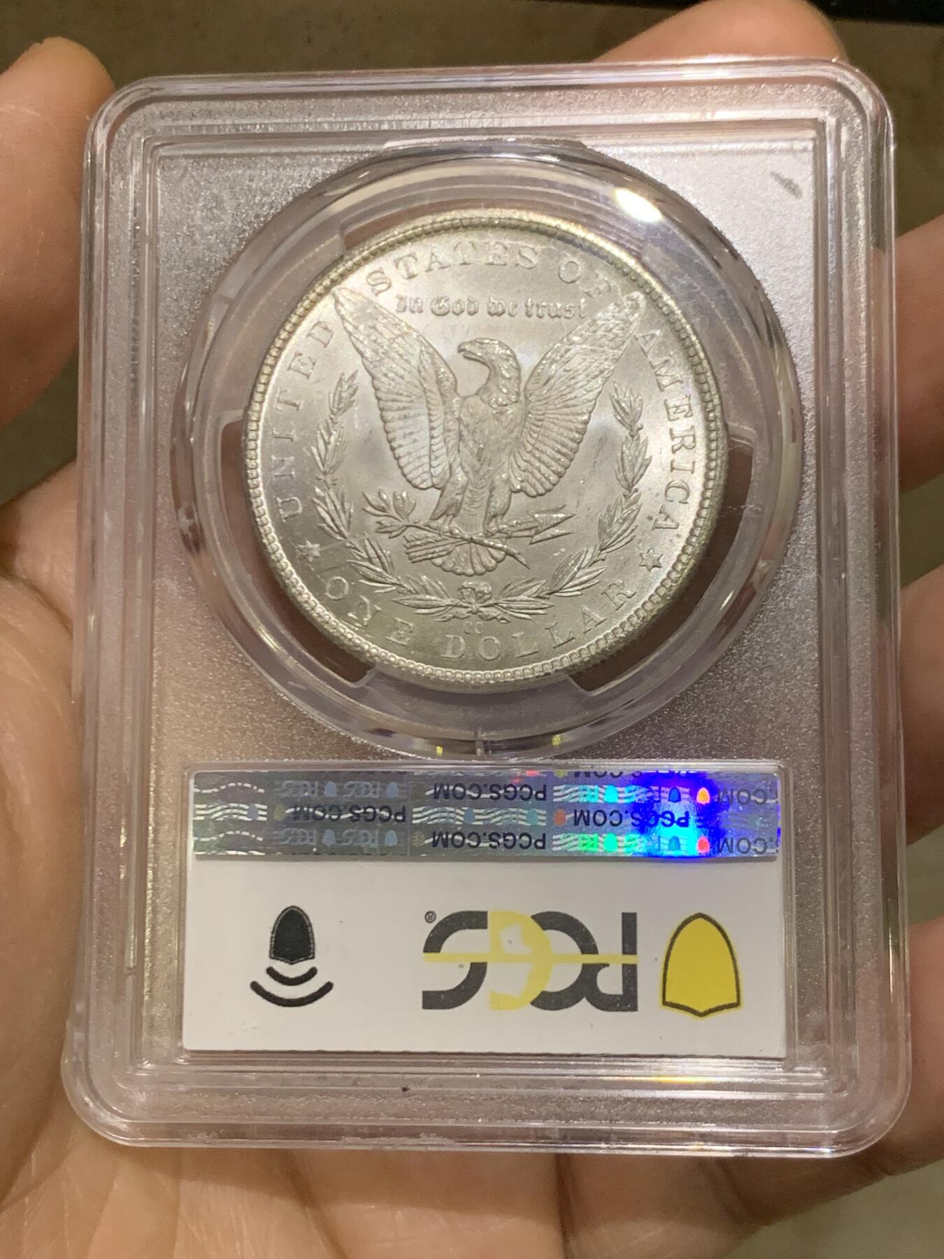 《竞宝斋》第468场 周日，周一 2场连拍 （全场包邮）欢迎送拍 PCGS MS65 美国 1884 CC 摩根 稀有卡森厂 高分难得 车轮转光
