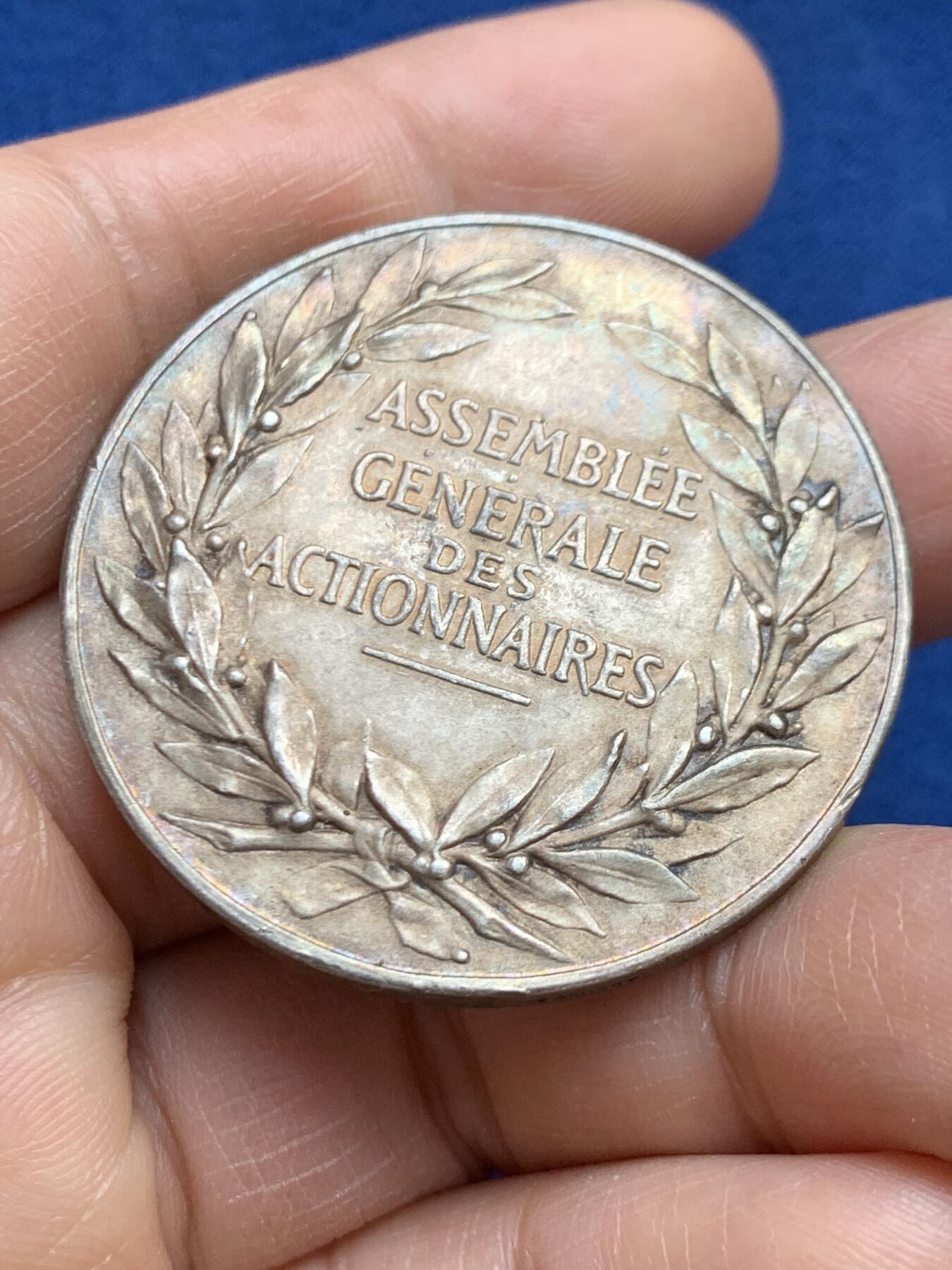 《竞宝斋》第468场 周日，周一 2场连拍 （全场包邮）欢迎送拍 法兰西船运纪念银章 37.8克 41.3mm 丰饶角银标