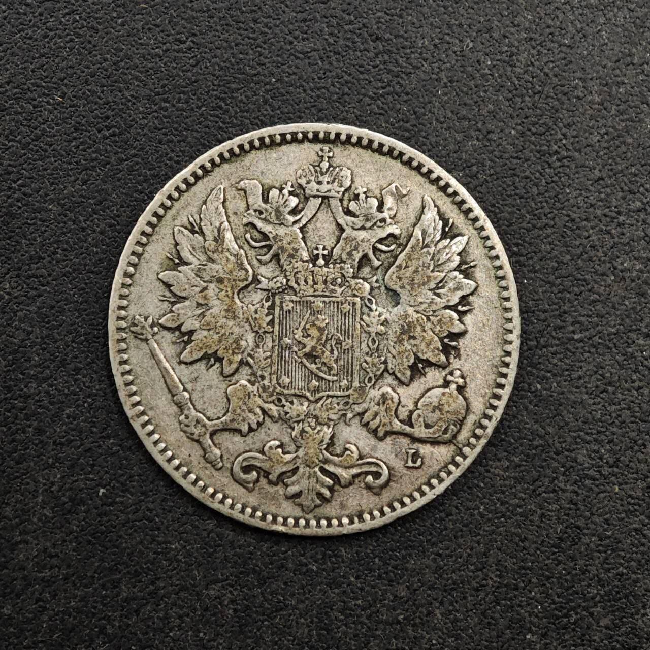 【淘币小摊】实时拍第八百七十九拍   银币套币场    每周一统一发货 芬兰1901年25芬妮银币