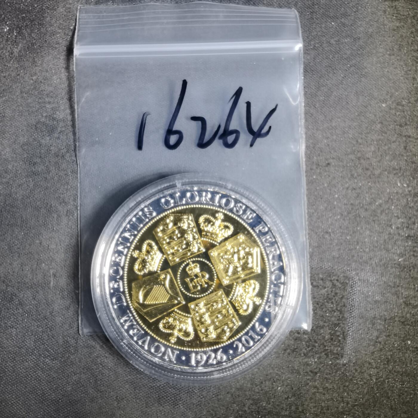 沼泽如烟--第1016场 直布罗陀2016年纪念币