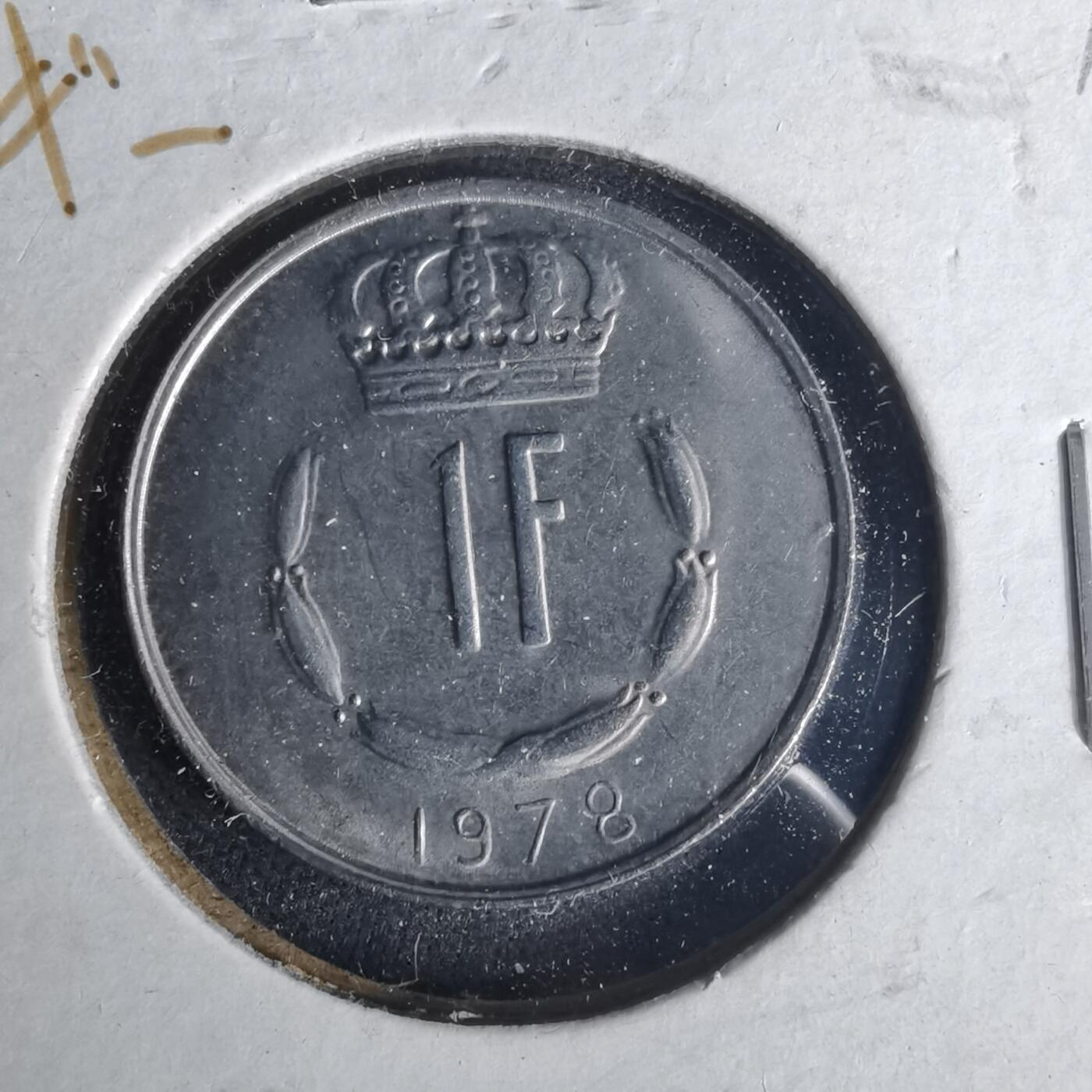 沼泽如烟--第1015场 卢森堡1978年10法郎