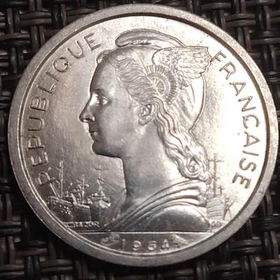 布加迪🐬～世界钱币(上海)🌾第 280 期 /  各国套币和散币 - 法属留尼汪🇷🇪 1954年 1法郎 原光铝币 甘蔗林图案