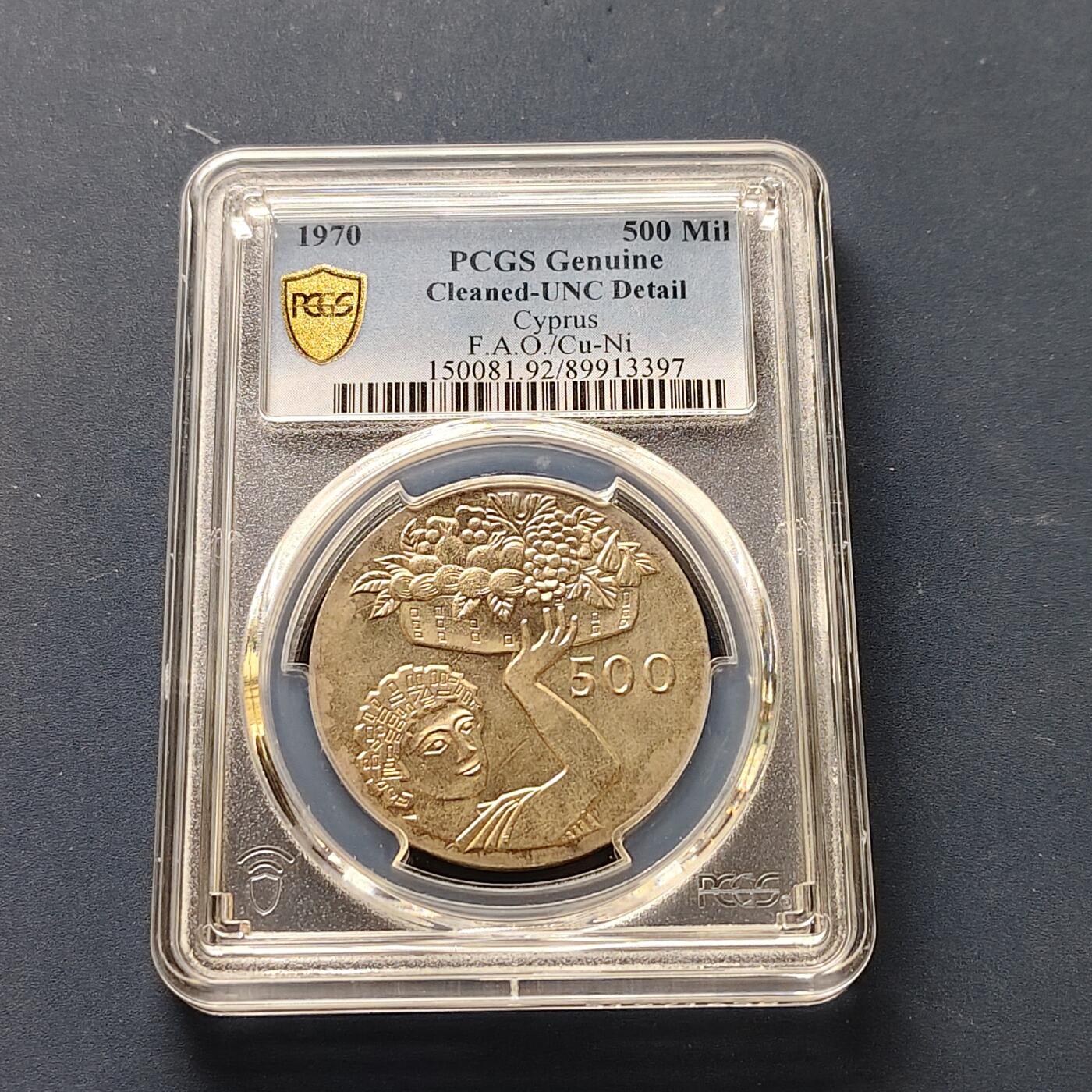 【全场包邮】纯粹捡漏拍511场