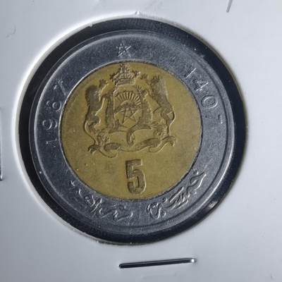 沼泽如烟--第1015场 - 摩洛哥1987年5迪拉姆