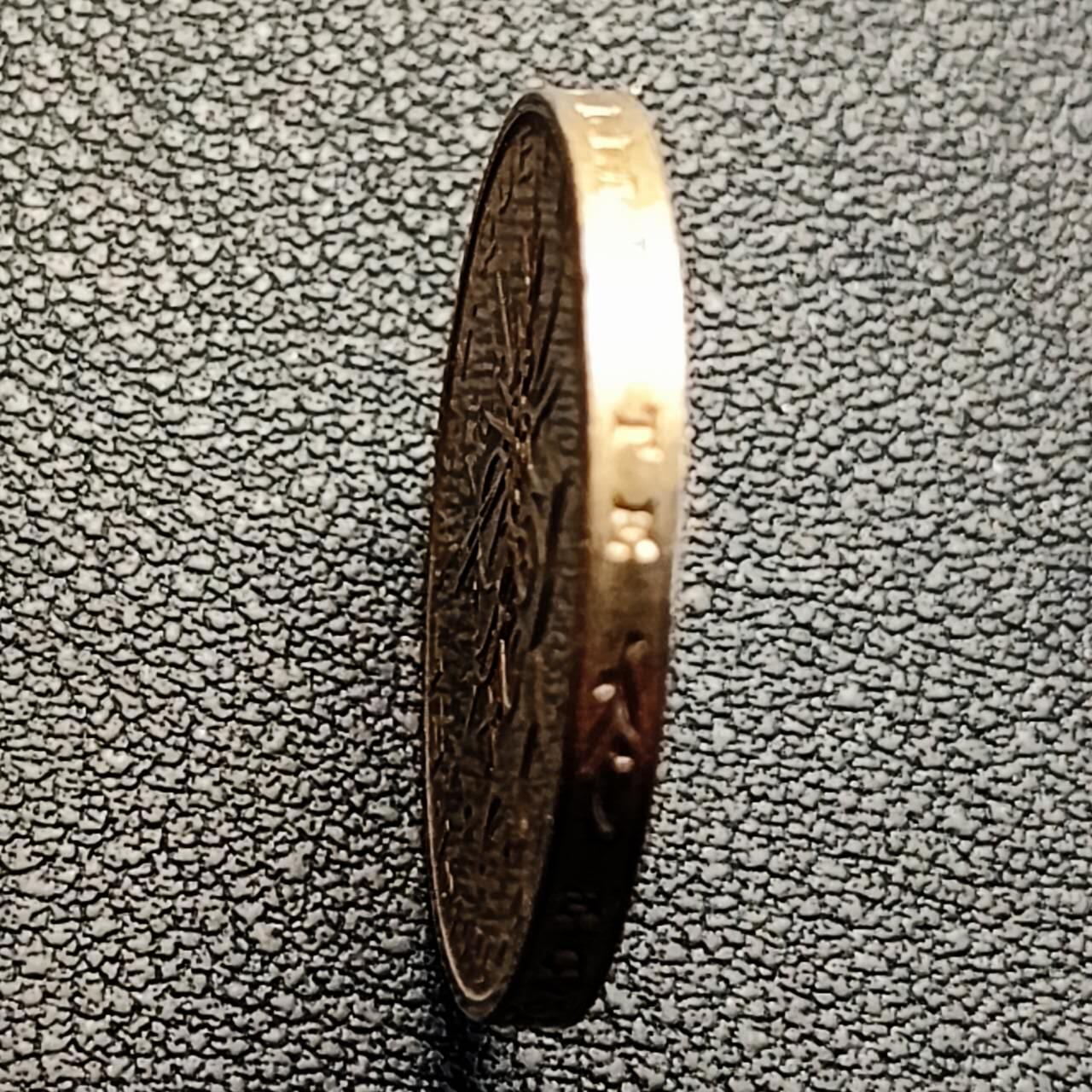 泉币菌-第205场-拍品多 请提前出价 。