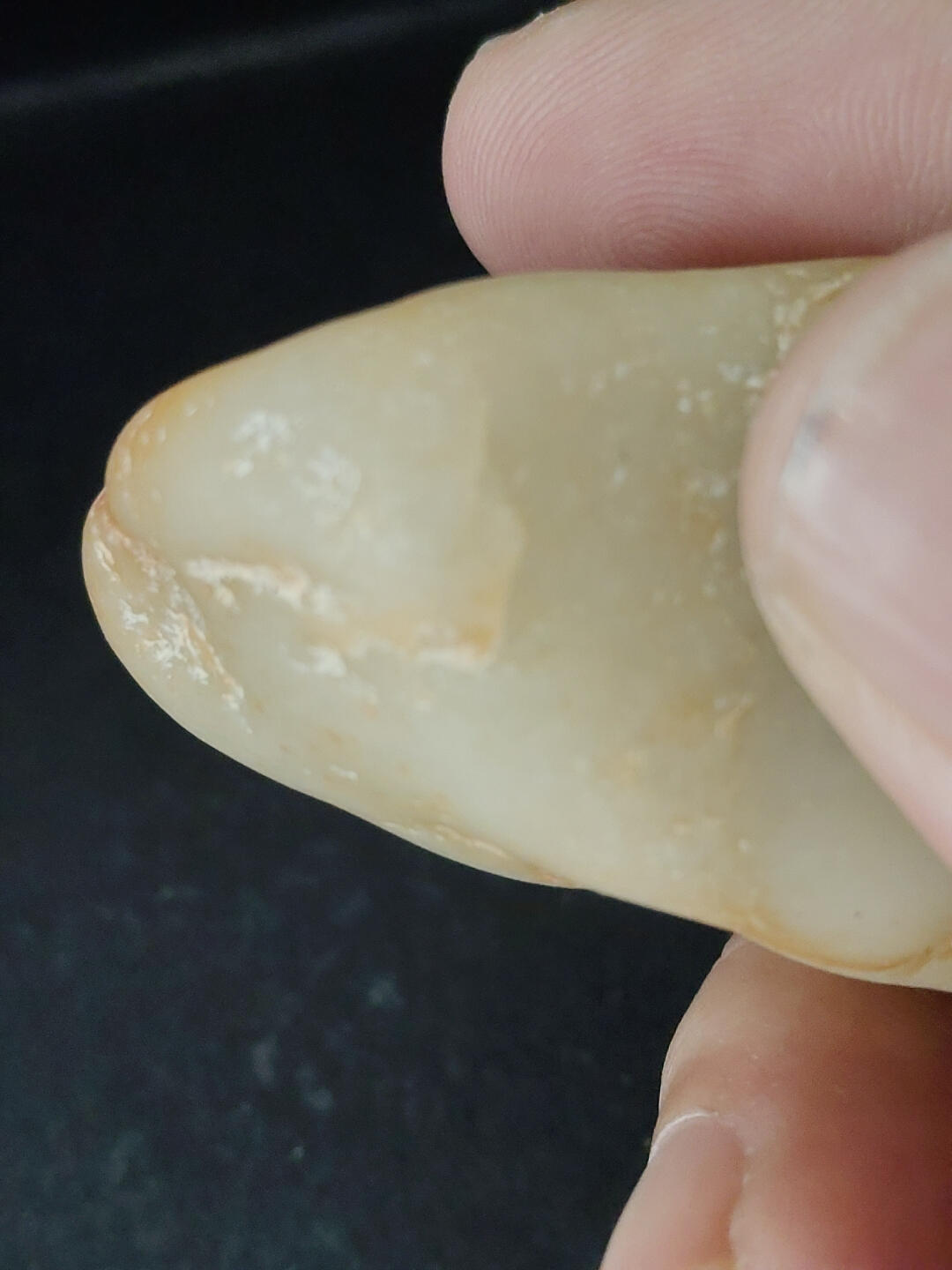 猩哥外币小铺➨【第219场】 和田玉原石64克