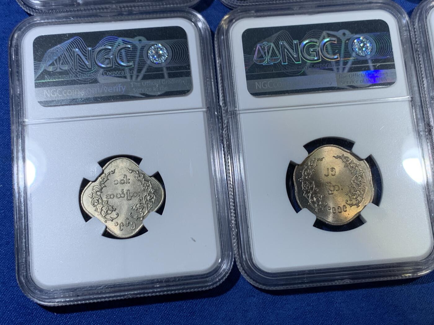 《竞宝斋》第468场 周日，周一 2场连拍 （全场包邮）欢迎送拍 六枚一组 NGC MS62-MS65 缅甸共和国第二版麒麟币，全套6个面值，流通品种高分难得。