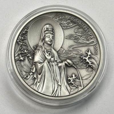 S&S Numismatic世界钱币-拍卖 第121期  - 萨摩亚2020年 观世音菩萨（梵文Avalokitesvara）5元双面凹高浮雕仿古银币 2盎司999银 发行量：999枚 盒证齐全