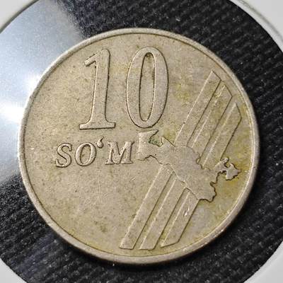 KK钱币收藏小铺   第404期 2月预留时间 周末发货 -  2001乌兹别克斯坦