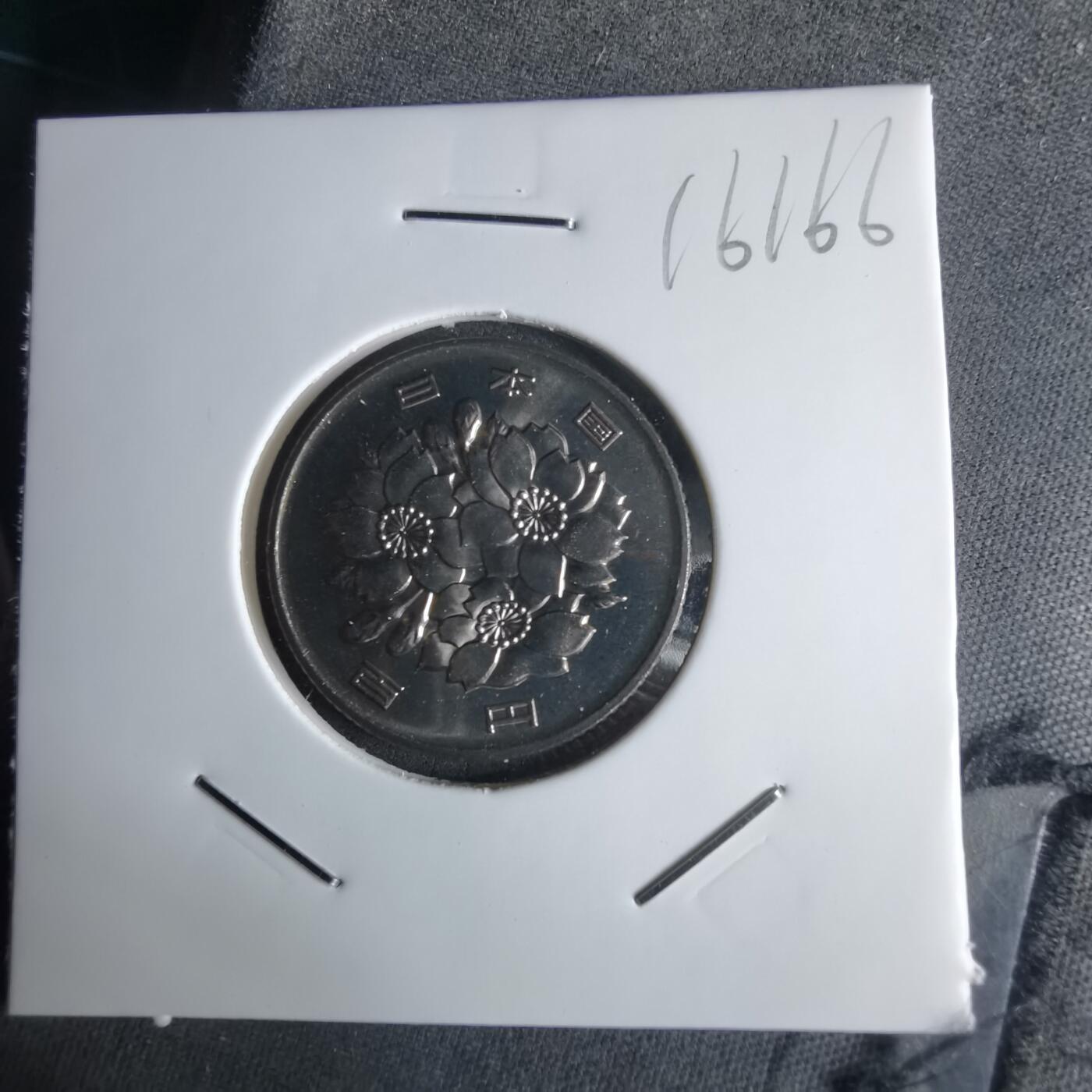 沼泽如烟--第1016场