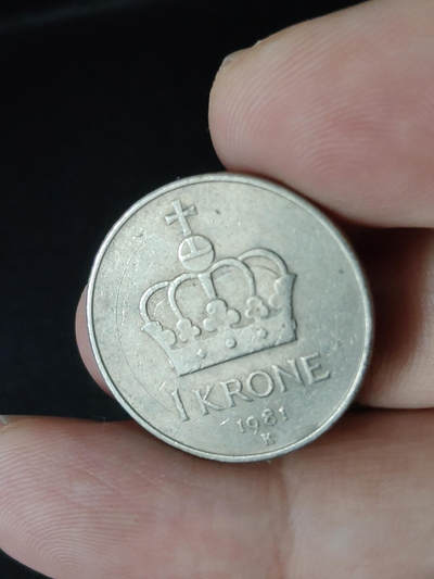 猩哥外币小铺➨【第219场】 - 挪威