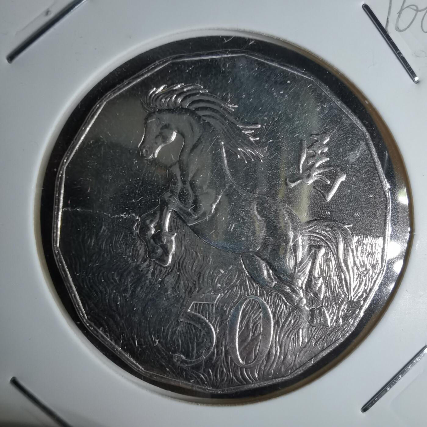 沼泽如烟--第1016场