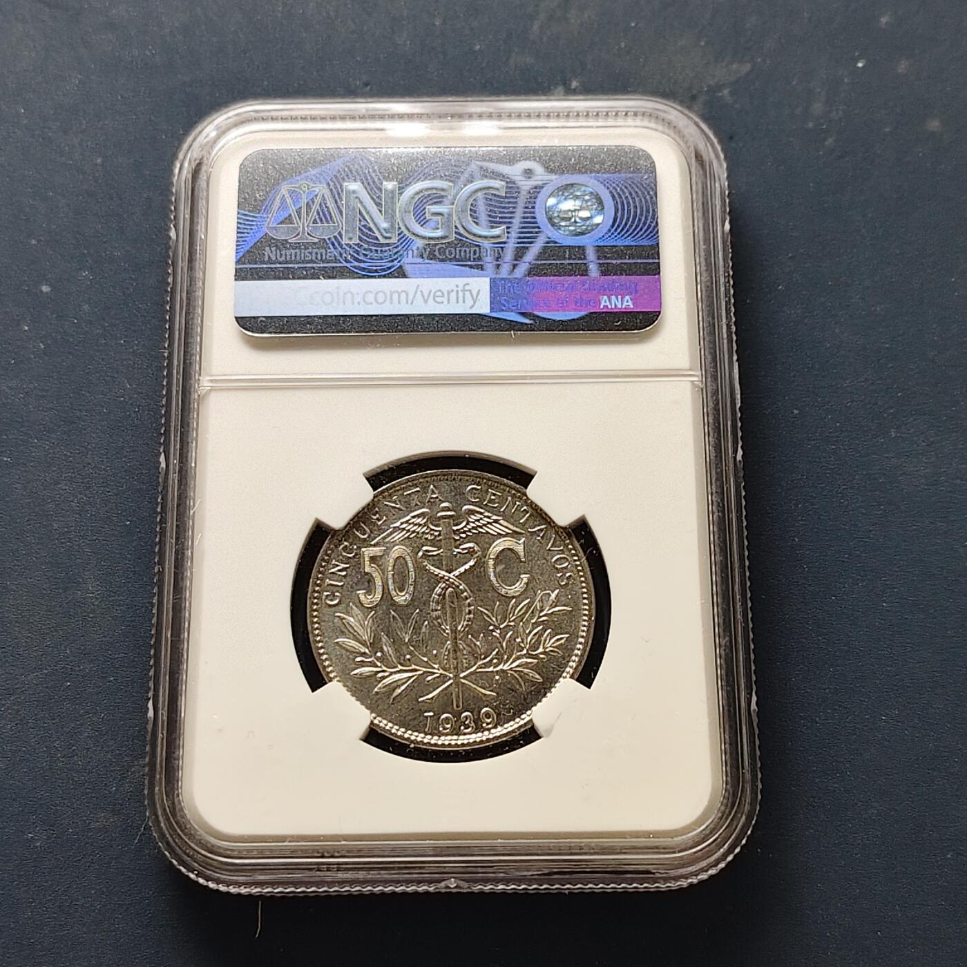 【全场包邮】纯粹捡漏拍511场 【收藏级·亚军分】玻利维亚1939年50分-NGC MS66（更高分16枚）