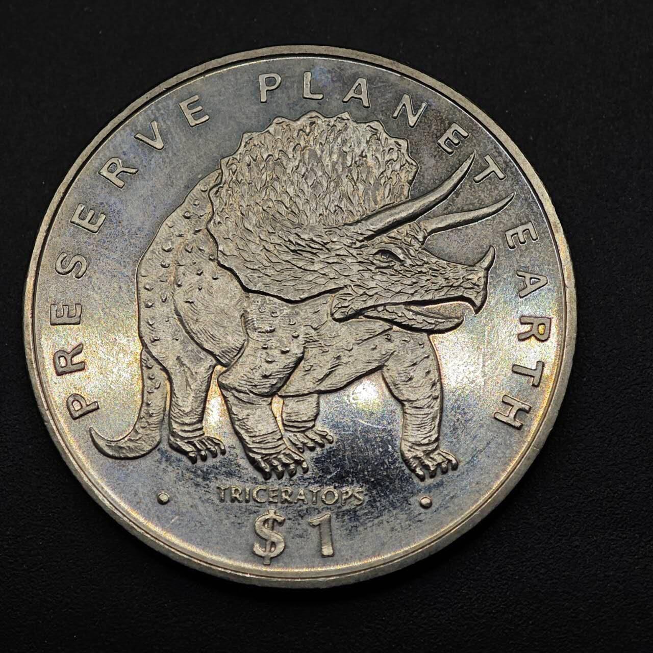  【淘币小摊】限时拍第八百七十八拍   克朗币邮币封场    每周一统一发货 厄立特里亚1993年保护地球系列恐龙纪念币