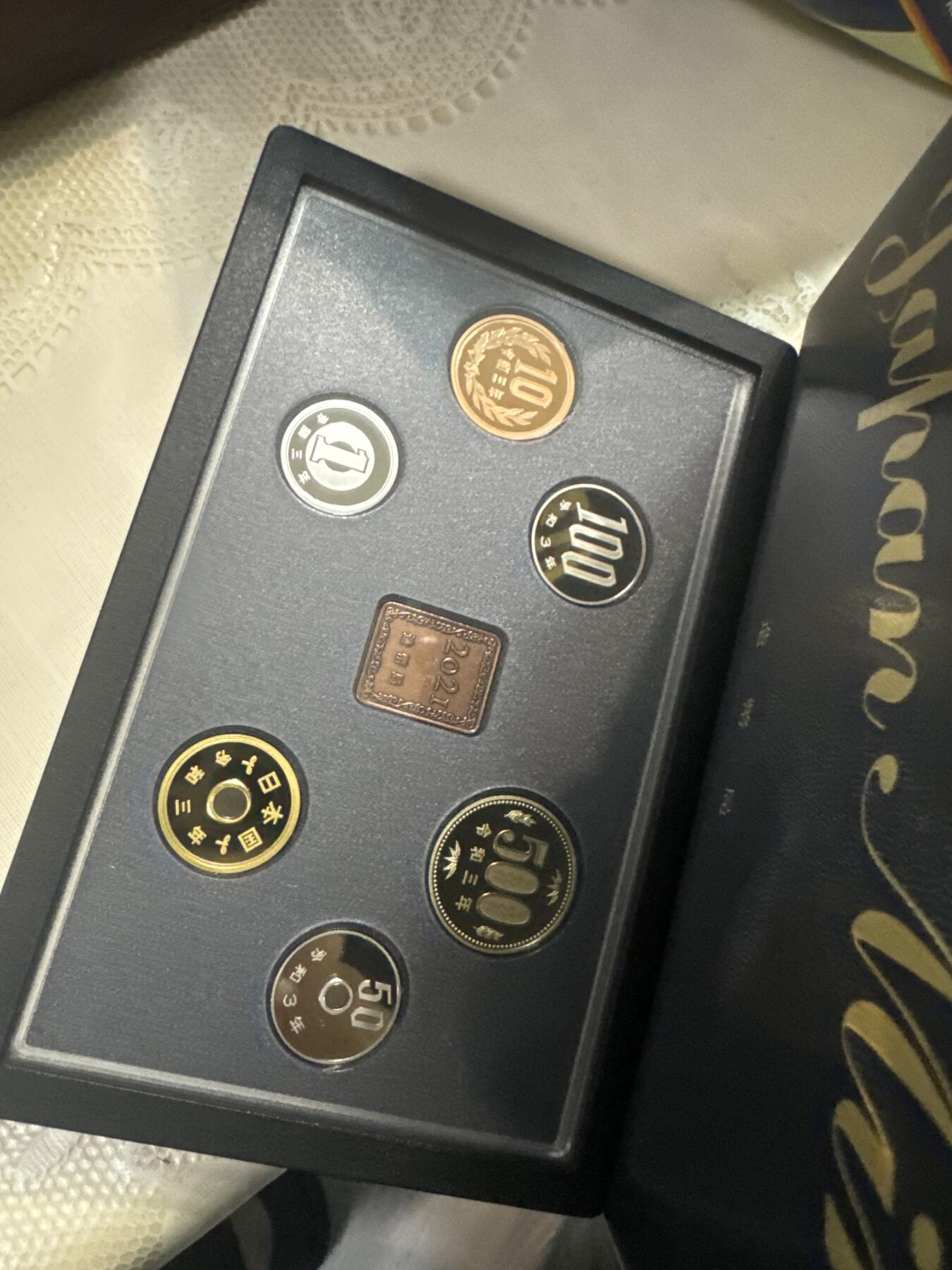 日本各大系列银币 日本大藏省发行官方套币