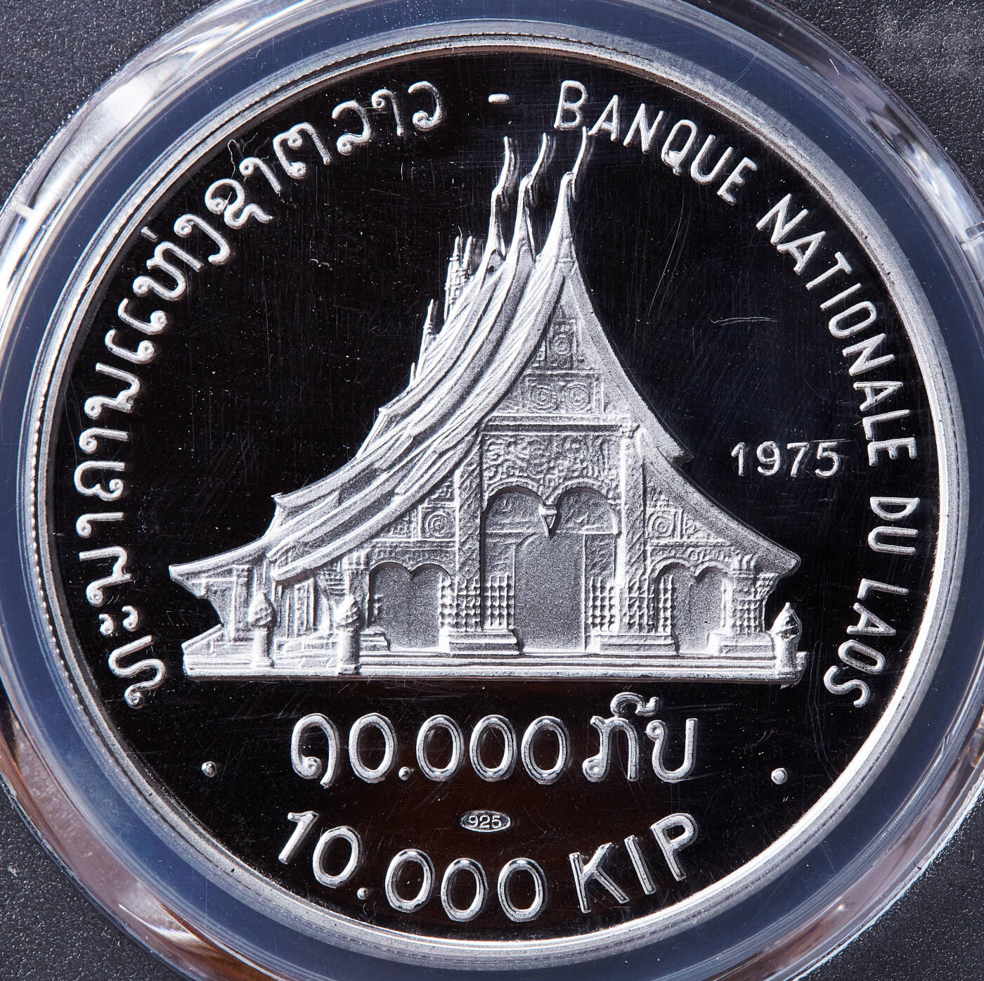 【俄甄集藏】2026年(049)03-18星期三 晚 19:30 全场包邮