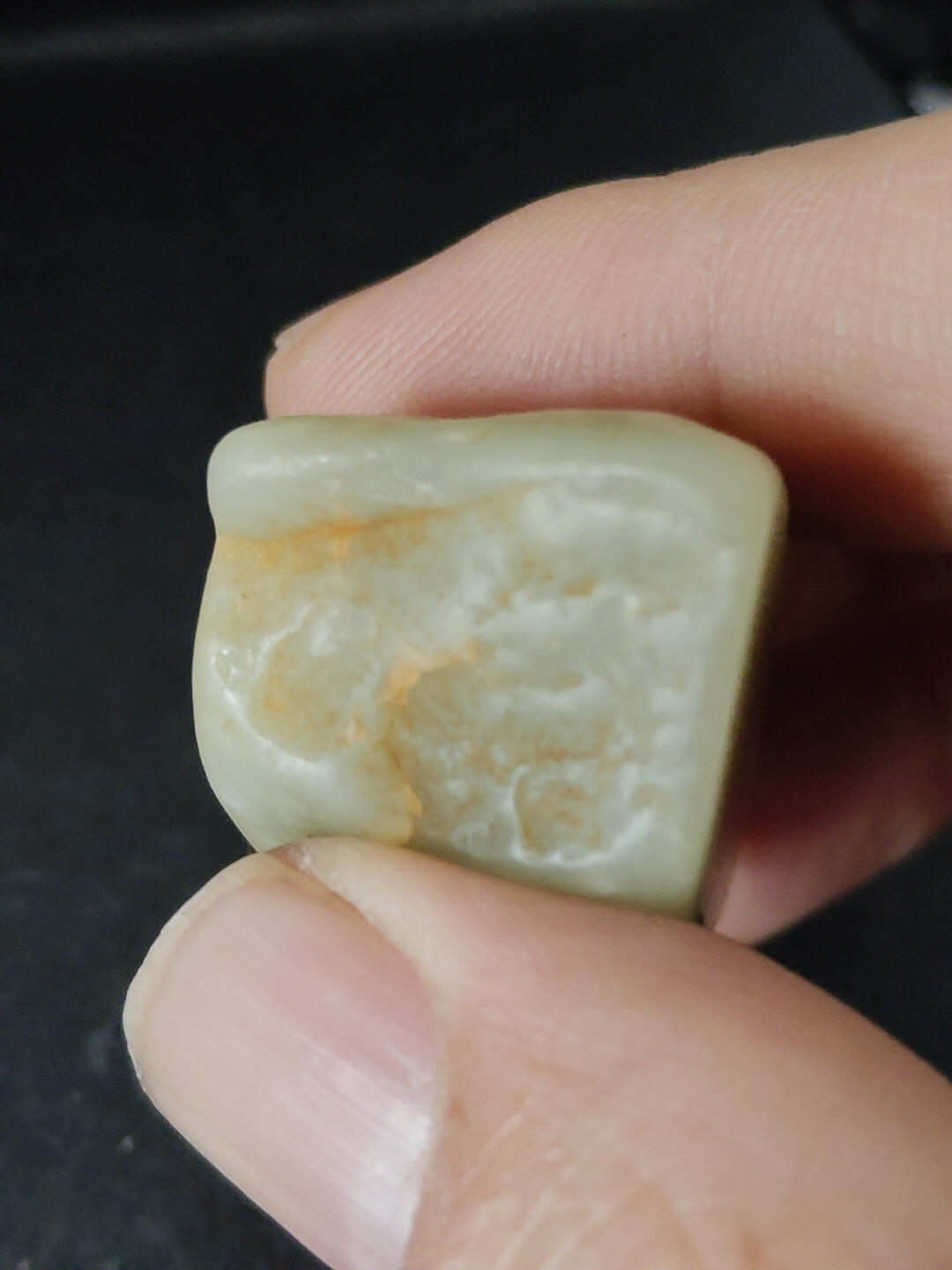 猩哥外币小铺➨【第219场】 和田玉原石43克