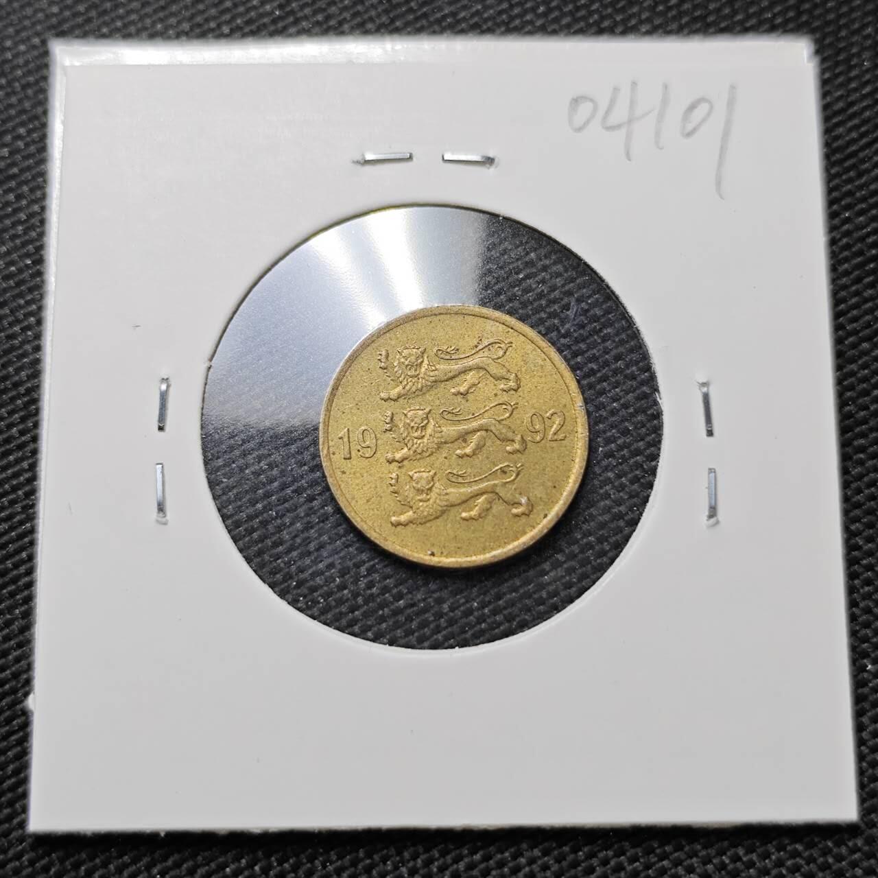 KK钱币收藏小铺   第404期 2月预留时间 周末发货  爱沙尼亚