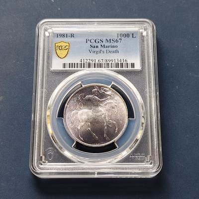 【全场包邮】纯粹捡漏拍511场 - 【收藏级·冠军分】圣马力诺1981年1000里拉古罗马诗人维吉尔逝世2000周年埃涅阿斯纪纪念银币【31.4毫米14.6克83.5%】-PCGS MS67